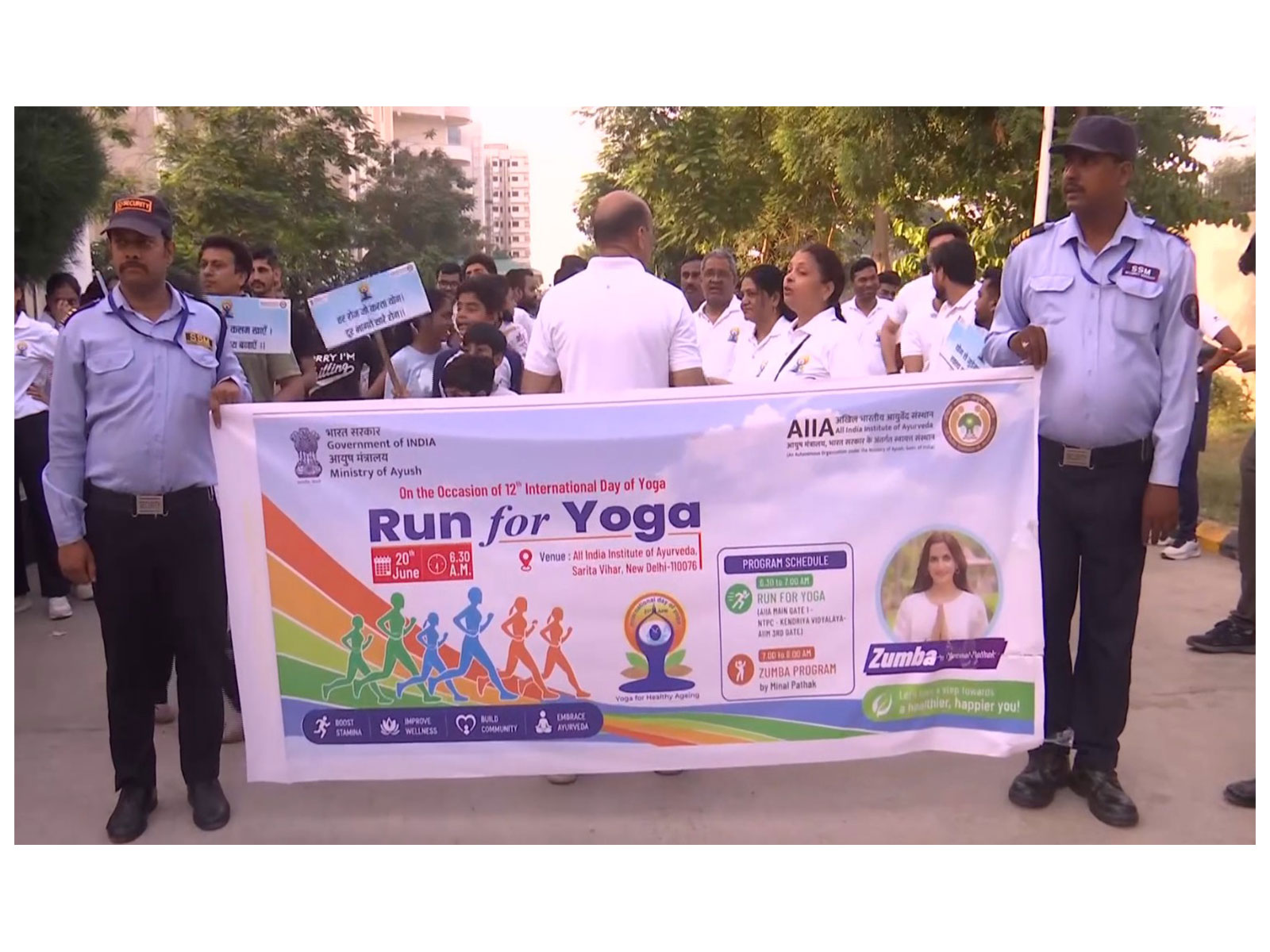 AIIA organised ‘Run for Yoga’ ahead of Yoga Day (Photo/ANI) AIIA organised ‘Run for Yoga’ ahead of Yoga Day (Photo/ANI)