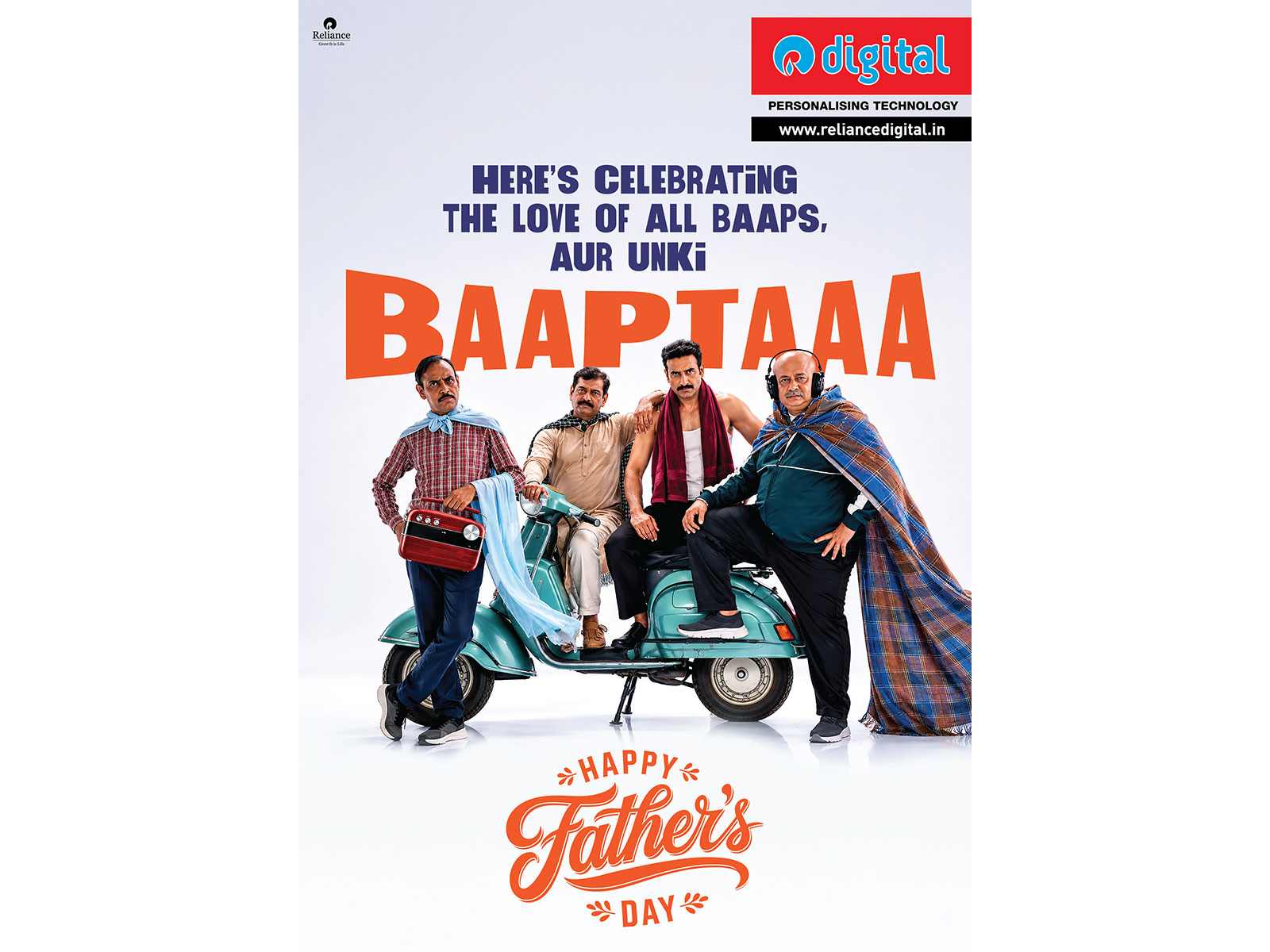 Reliance Digital Launches ‘Baaptaa’, a Father’s Day Campaign Celebrating the Many Expressions of Fatherhood Reliance Digital Launches ‘Baaptaa’, a Father’s Day Campaign Celebrating the Many Expressions of Fatherhood