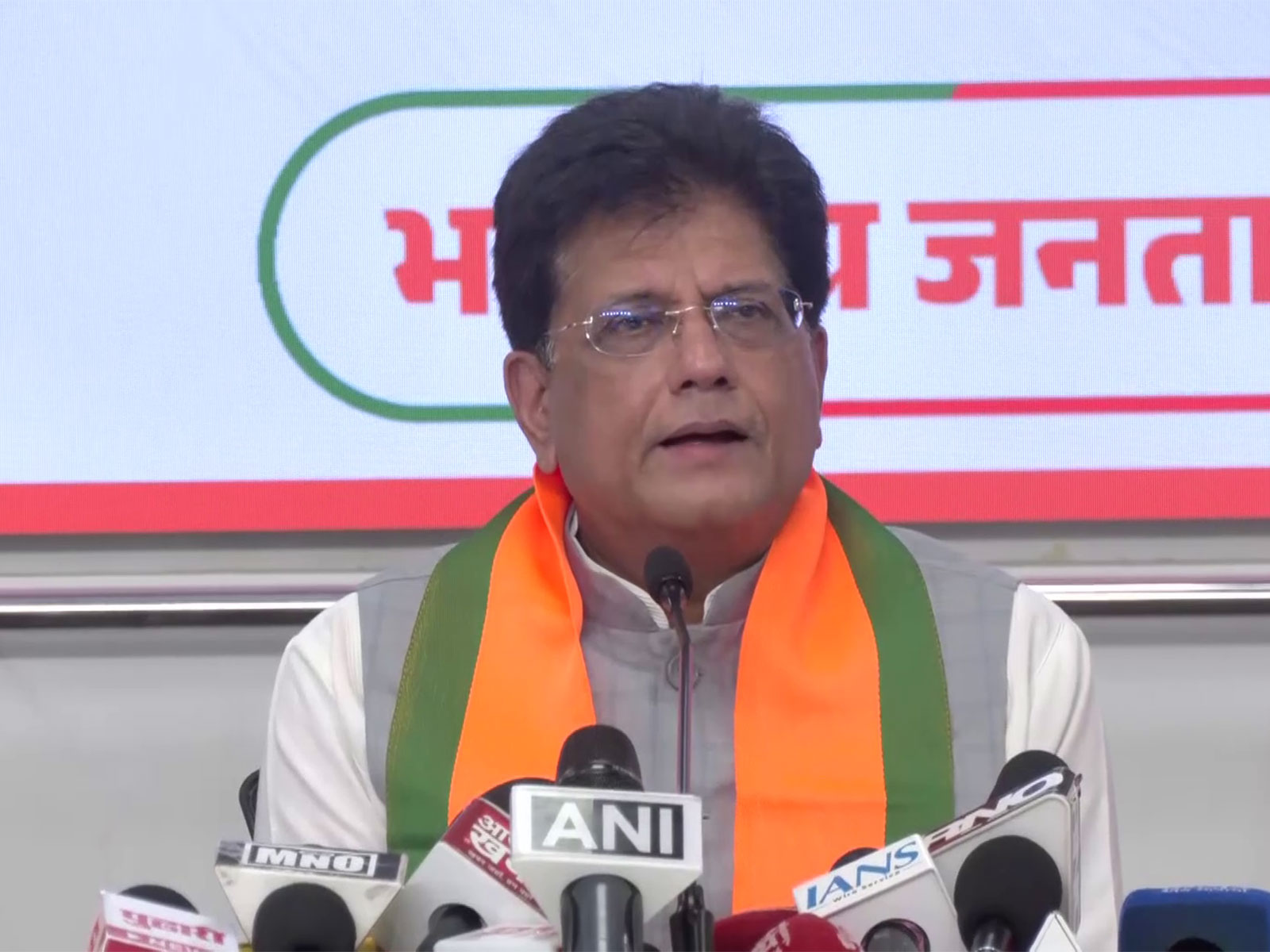 Union Minister Piyush Goyal (Photo/ANI)
