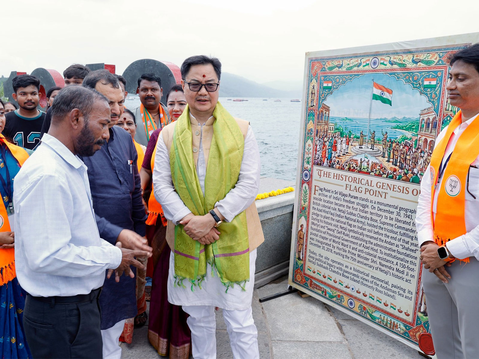 Union Minister Kiren Rijiju reviews development works in Andaman (Photo/X@KirenRijiju) Union Minister Kiren Rijiju reviews development works in Andaman (Photo/X@KirenRijiju)