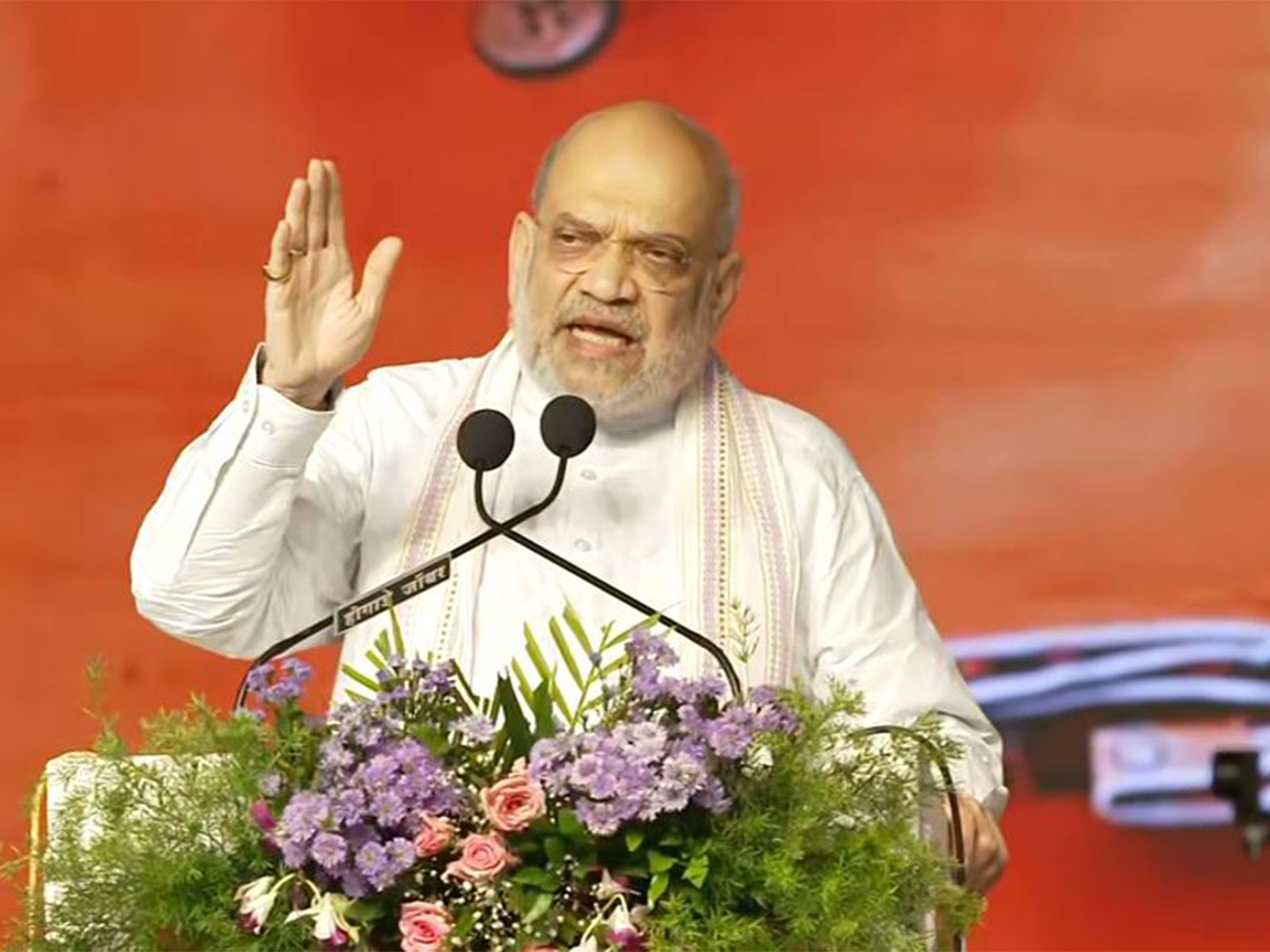 Union Home Minister Amit Shah (Photo/ANI)
