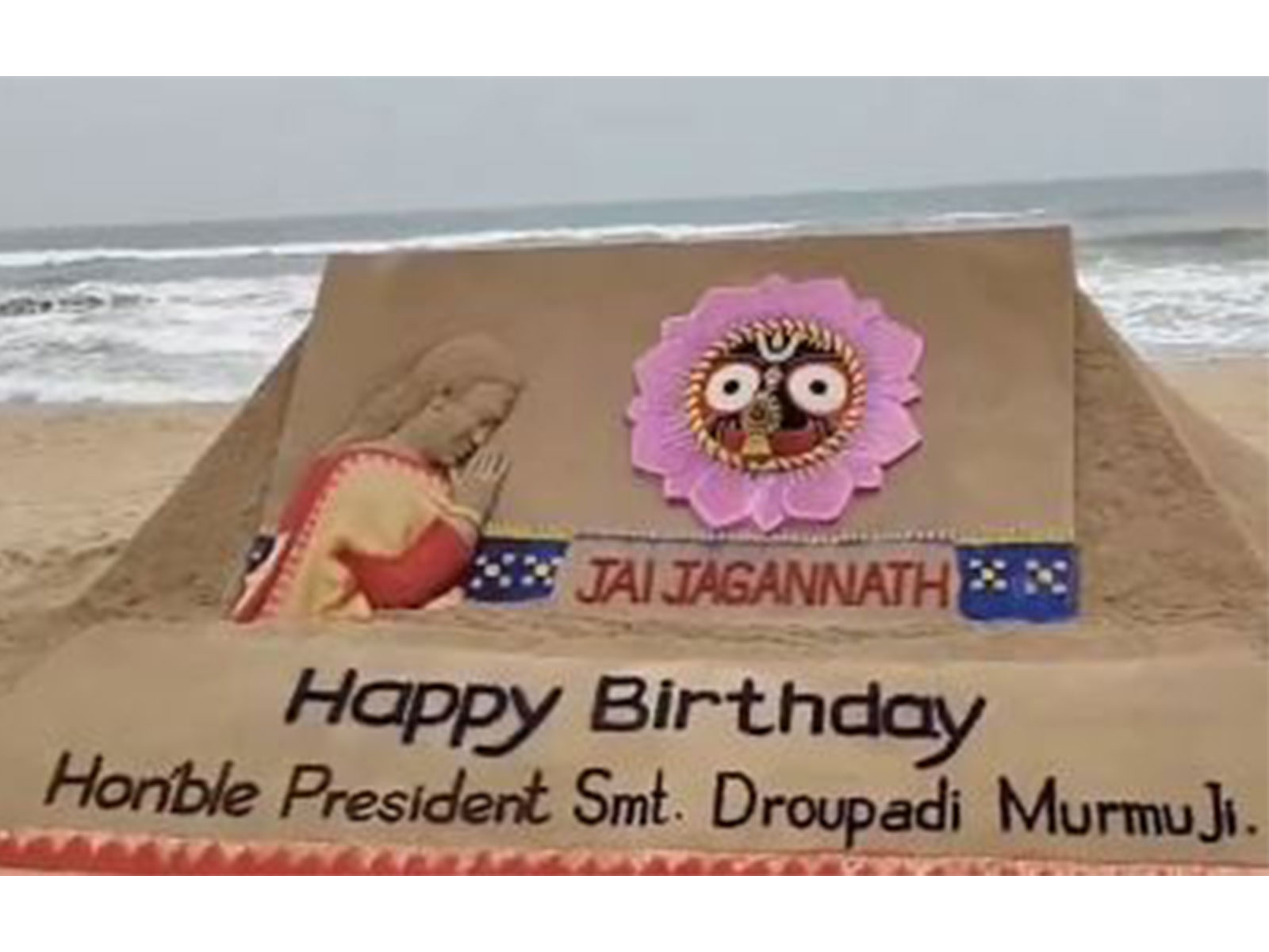 Sand sculpture of President Droupadi Murmu (Image source: ANI) Sand sculpture of President Droupadi Murmu (Image source: ANI)