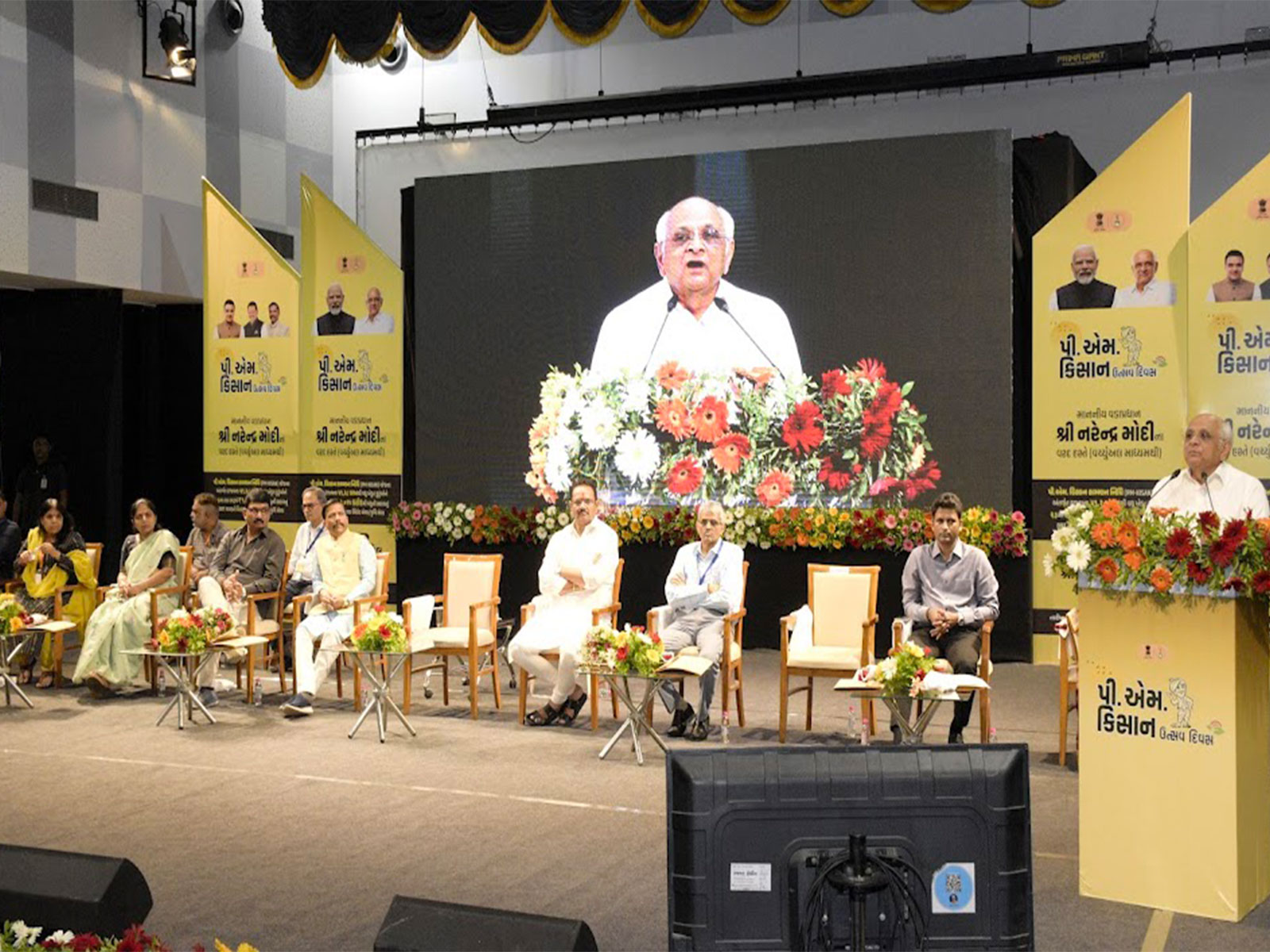 Gujarat Chief Minister Bhupendra Patel (Photo/Gujarat CMO)