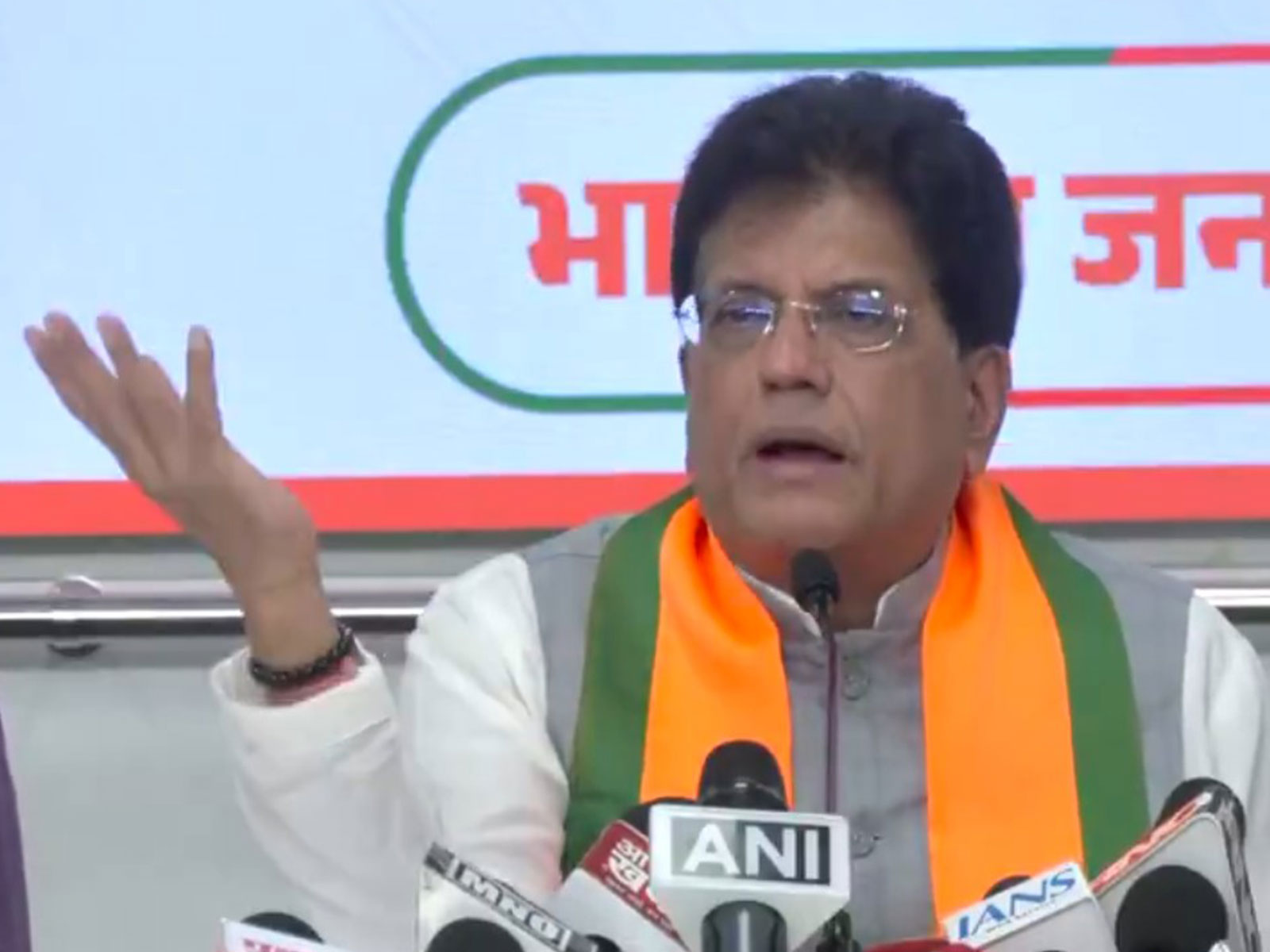 Union Minister Piyush Goyal (Photo/ANI) Union Minister Piyush Goyal (Photo/ANI)