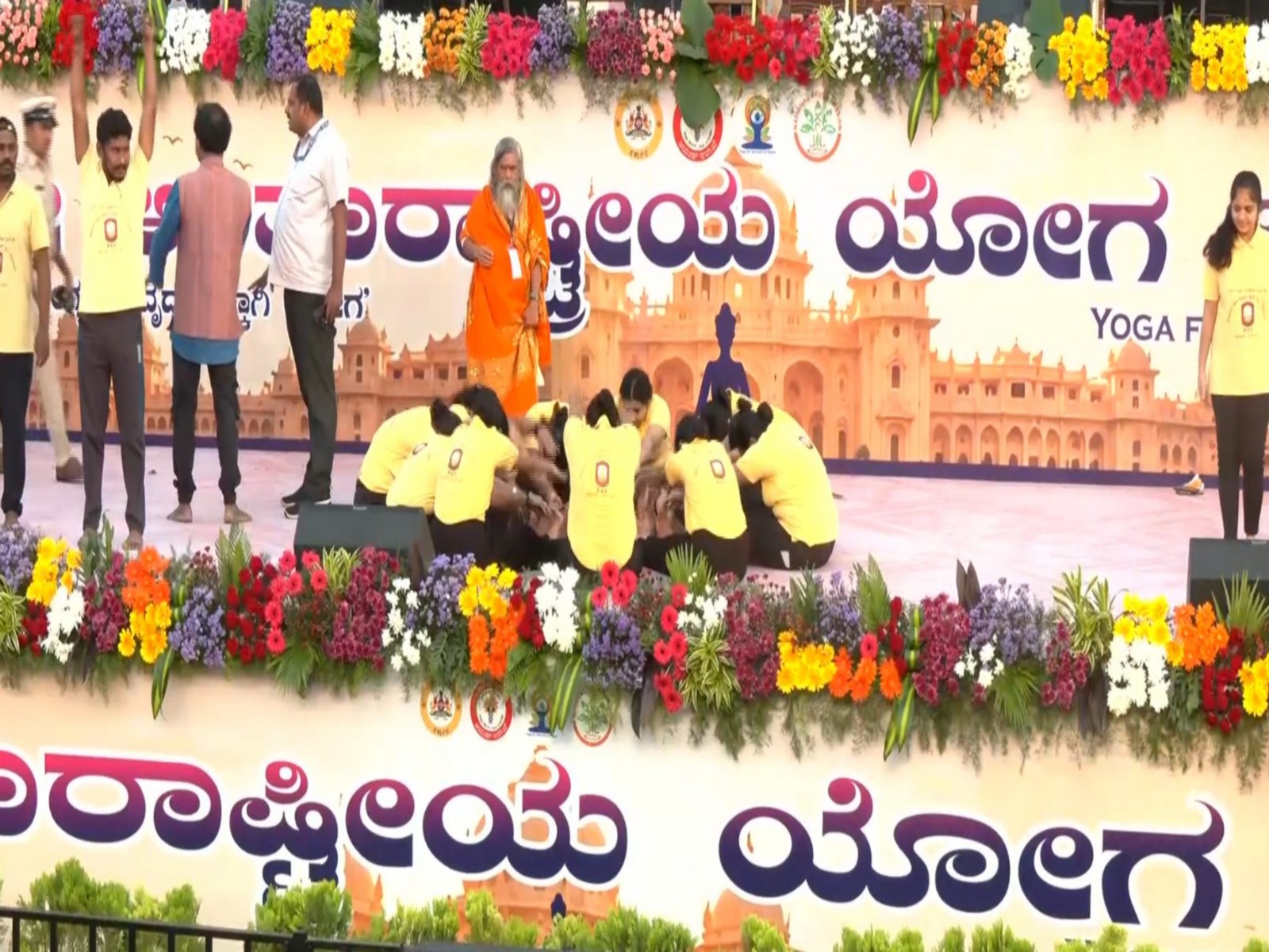 Yoga Day celebrations at Vidhana Soudha, Bengaluru (Photo/ANI)