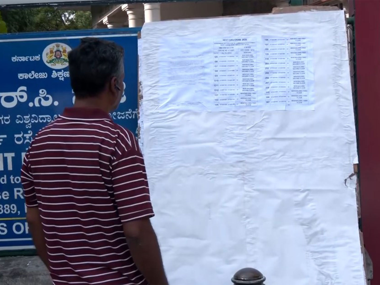 Arrangements have been put in place for NEET-UG exam, (Photo/ANI)