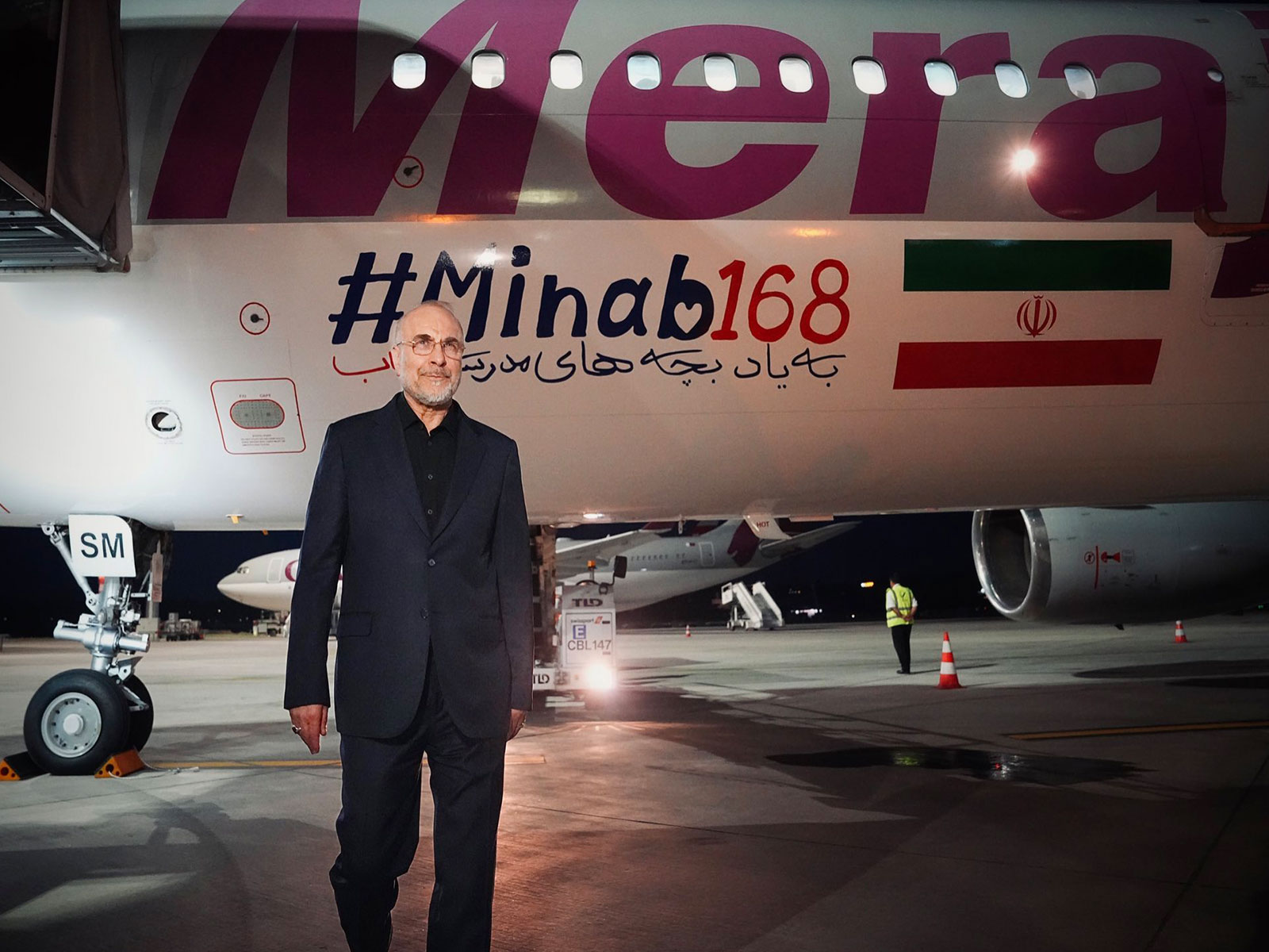 Iranian Parliament Speaker MB Ghalibaf (Photo/X@mb_ghalibaf) Iranian Parliament Speaker MB Ghalibaf (Photo/X@mb_ghalibaf)