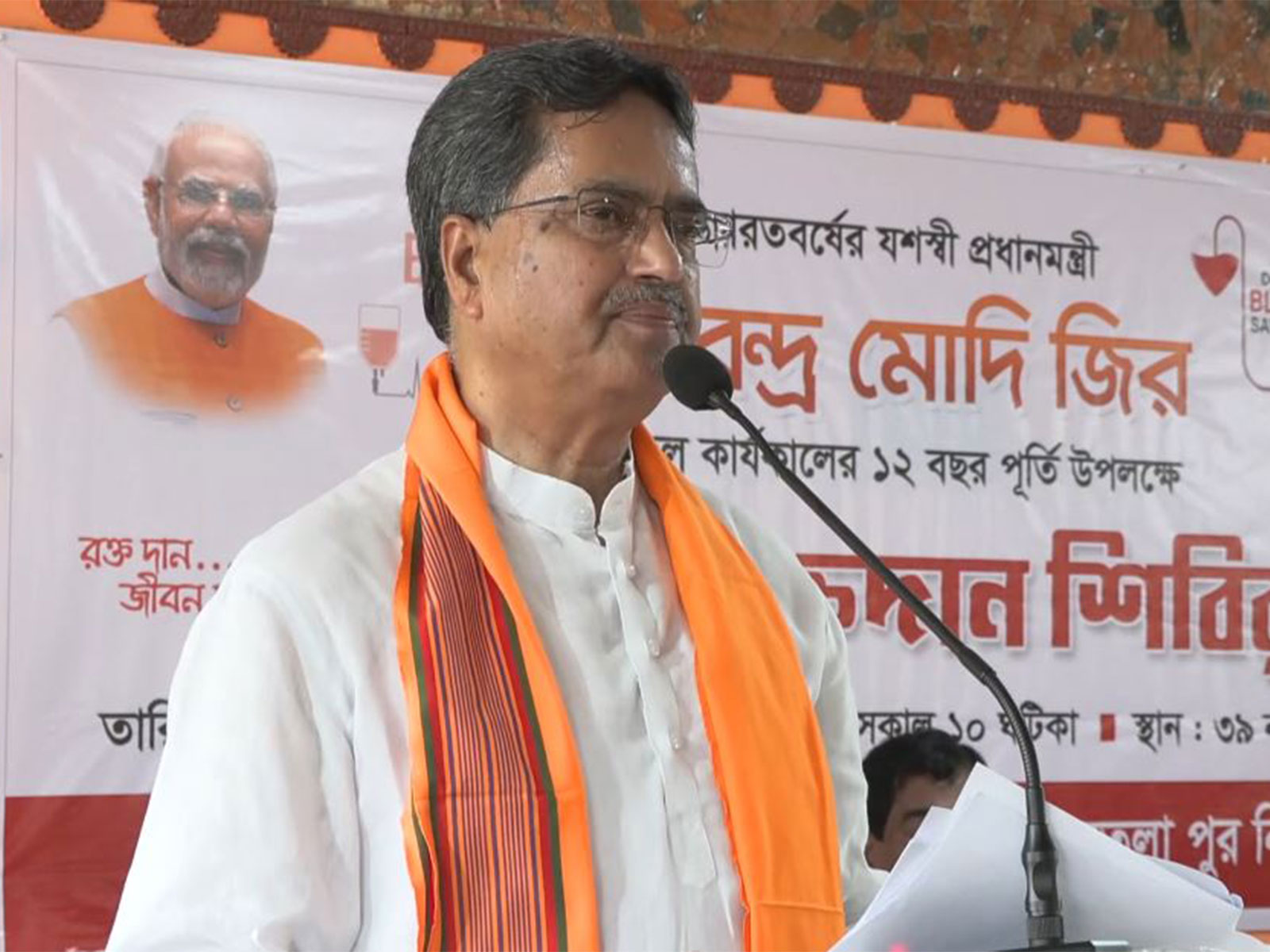 Tripura Chief Minister Manik Saha (Photo/ANI)