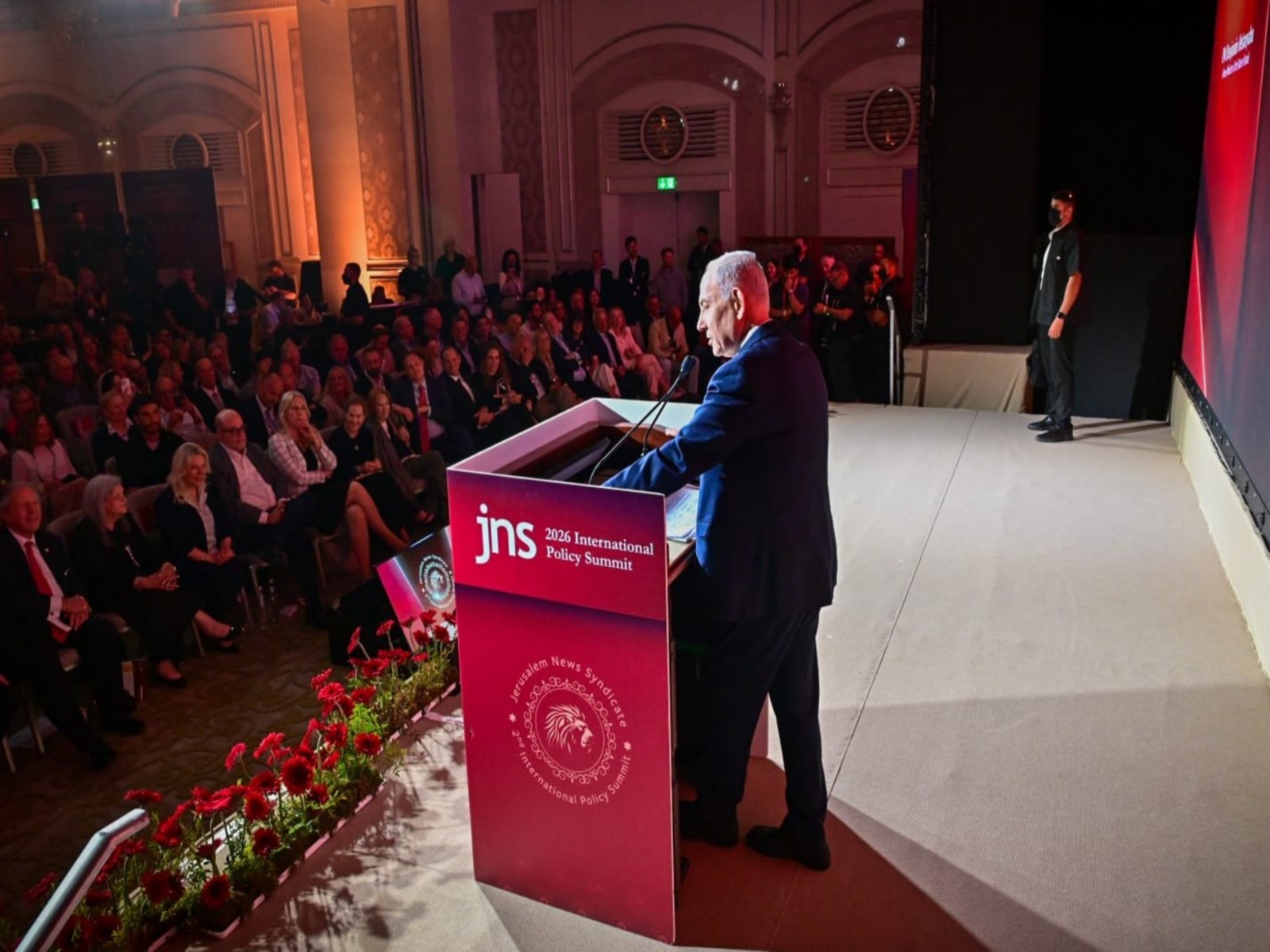 Israeli Prime Minister Benjamin Netanyahu at Jerusalem News Syndicate's (JNS) International Policy Summit 2026 (Photo/X@IsraeliPM) Israeli Prime Minister Benjamin Netanyahu at Jerusalem News Syndicate's (JNS) International Policy Summit 2026 (Photo/X@IsraeliPM)