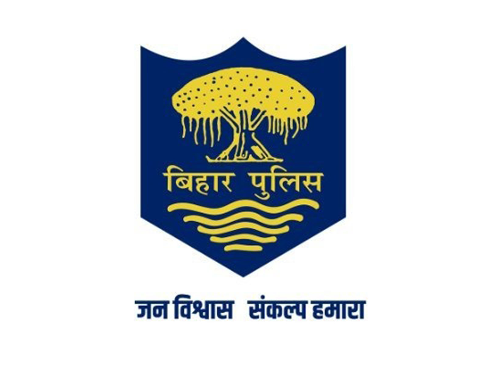 Official logo of Bihar police (Photo/X/@bihar_police) Official logo of Bihar police (Photo/X/@bihar_police)