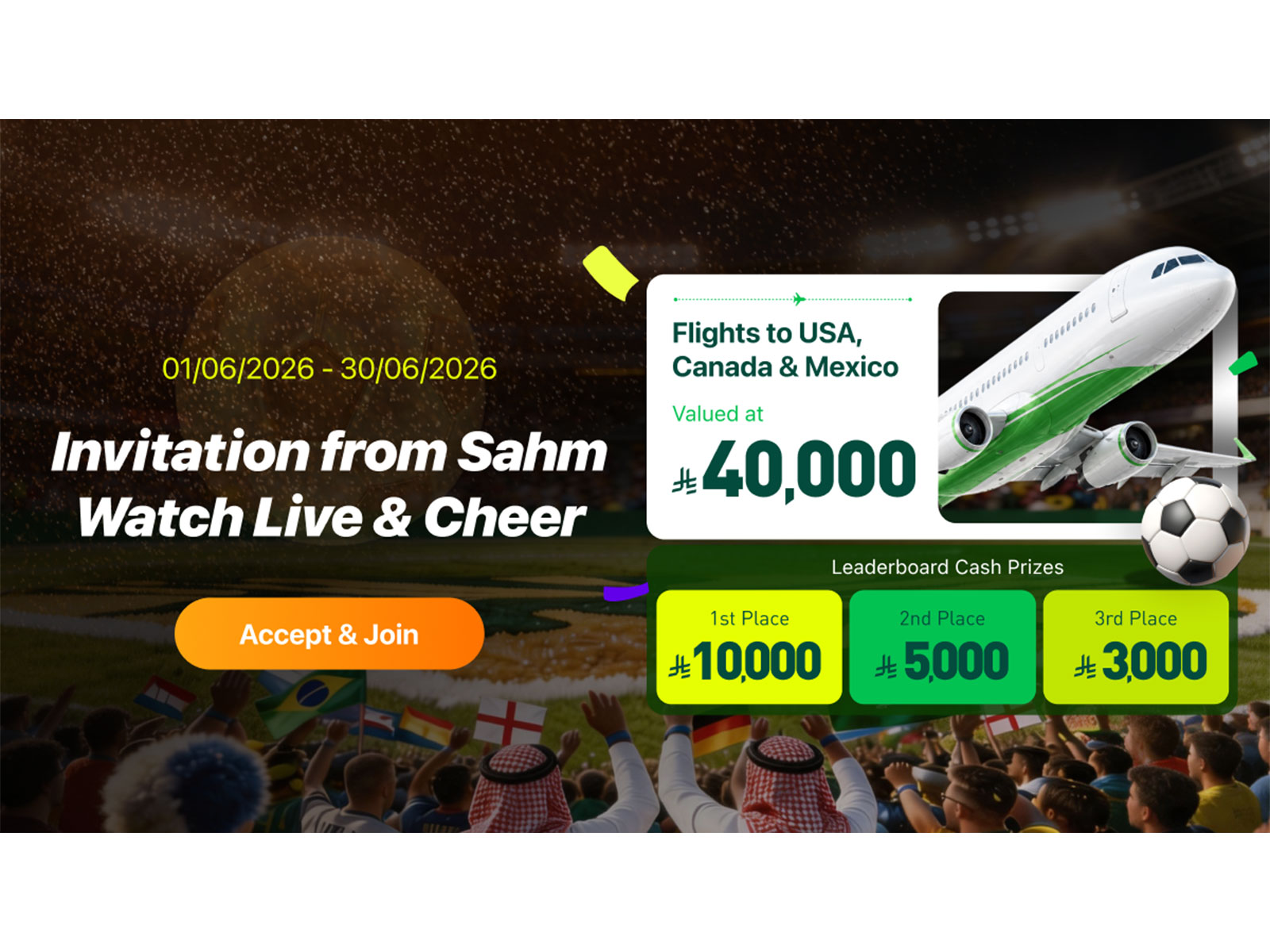 Sahm Launches World Cup-Themed Investor Engagement Campaigns to Bring Investing and Community Together