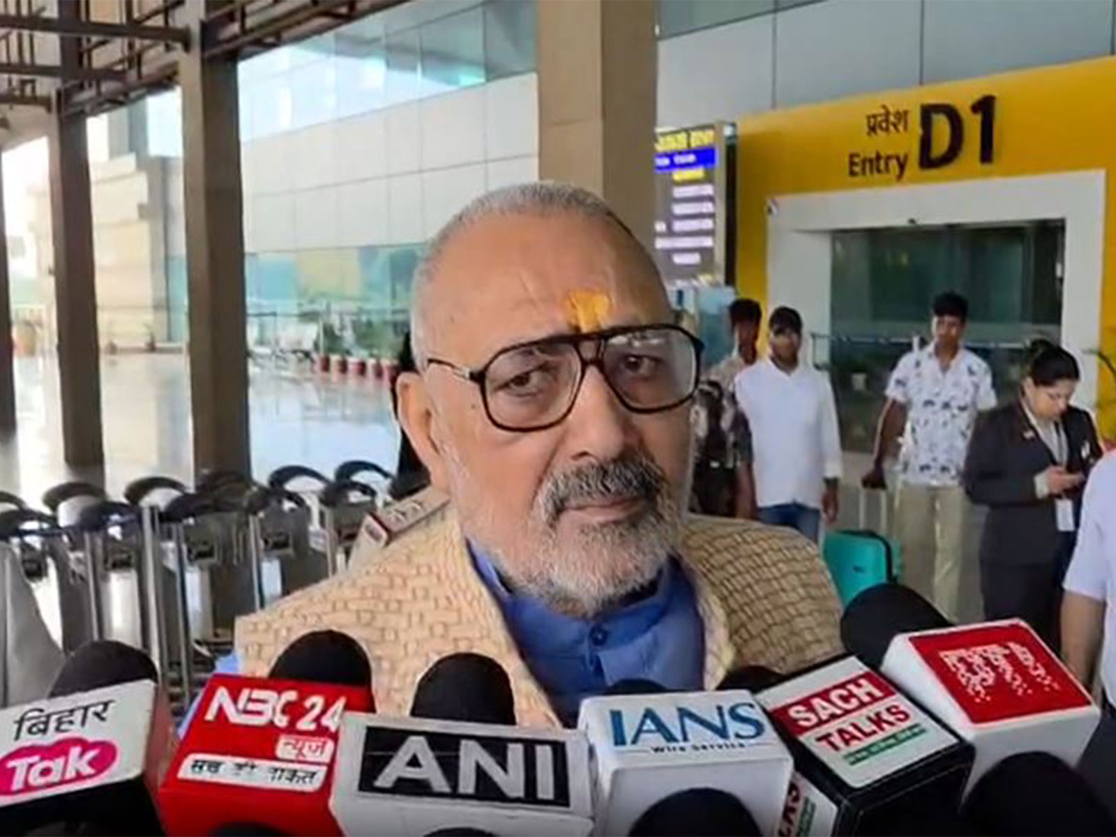 Union Minister Giriraj Singh (Photo/ANI)