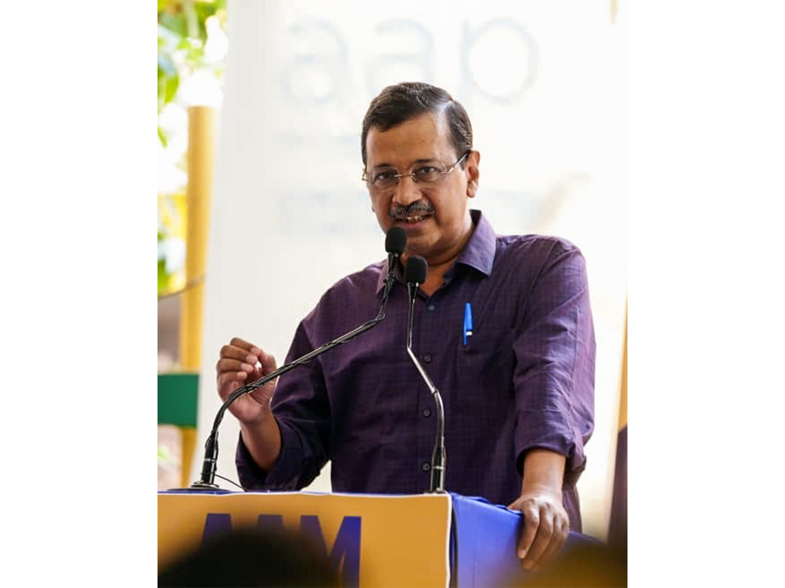 AAP chief Arvind Kejriwal (Photo/ANI) AAP chief Arvind Kejriwal (Photo/ANI)