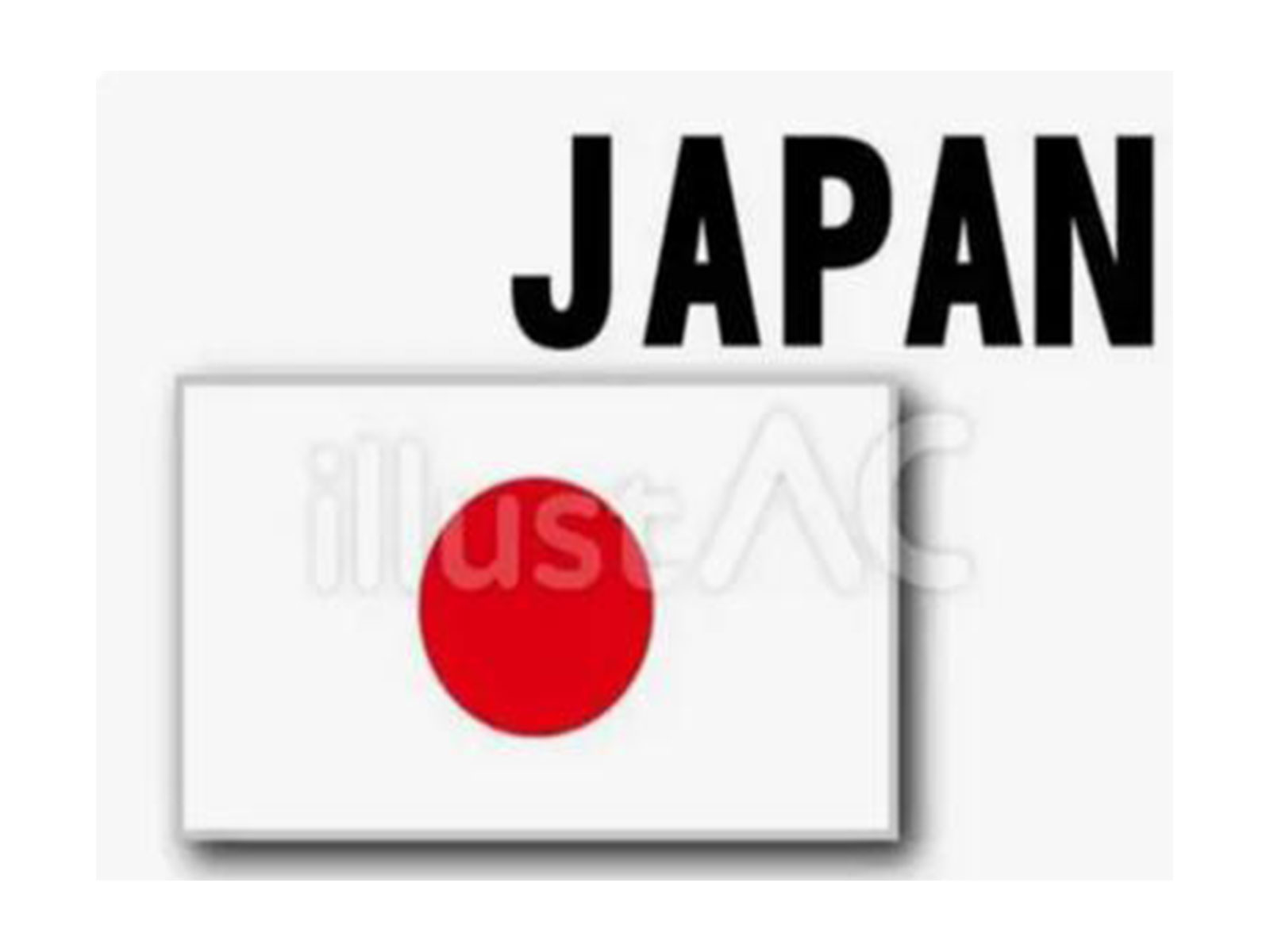 Japan's food sector targets India to offset ageing domestic market (Photo/ANI)