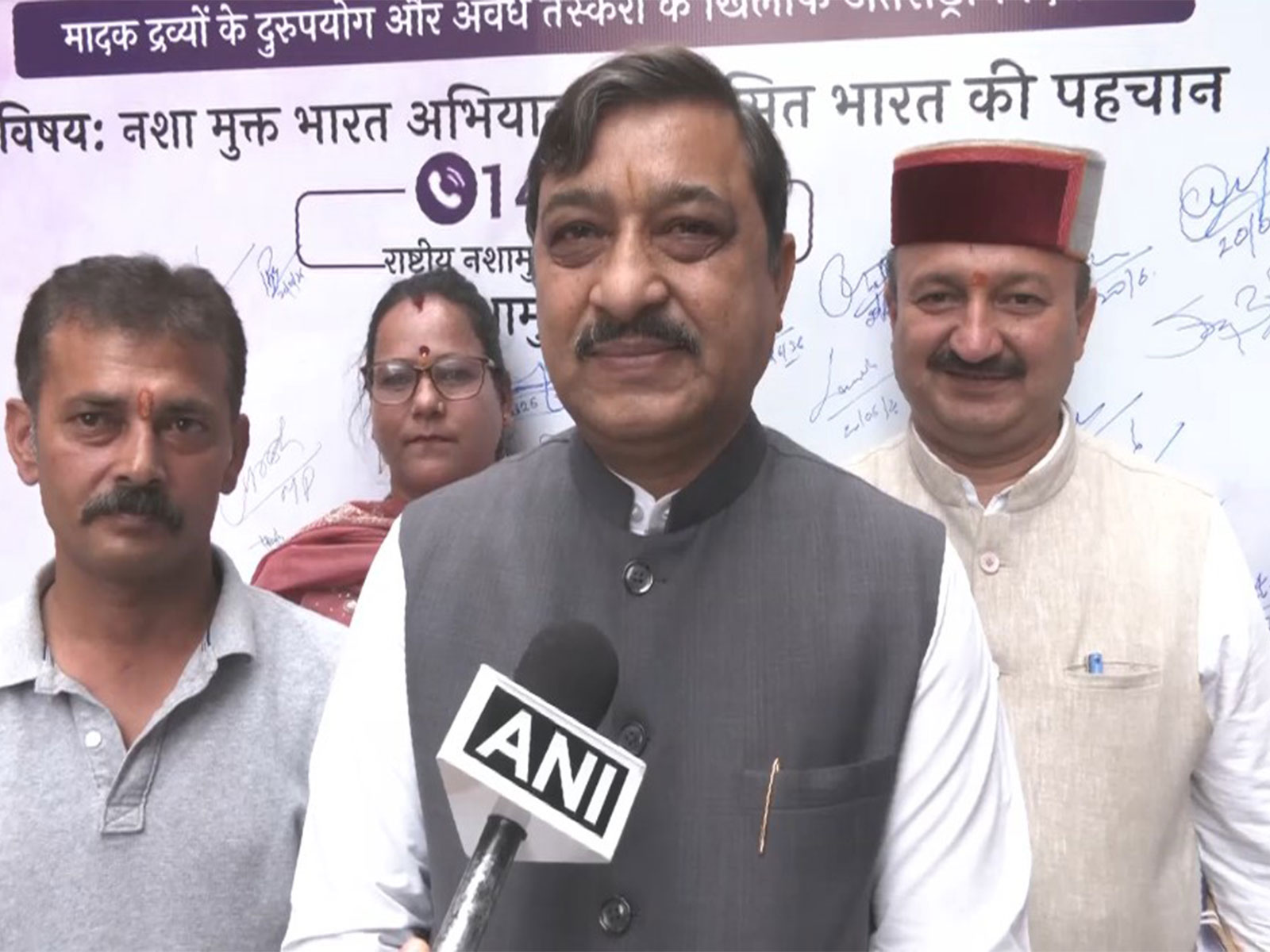 BJP MP Suresh Kashyap (Photo/ANI)