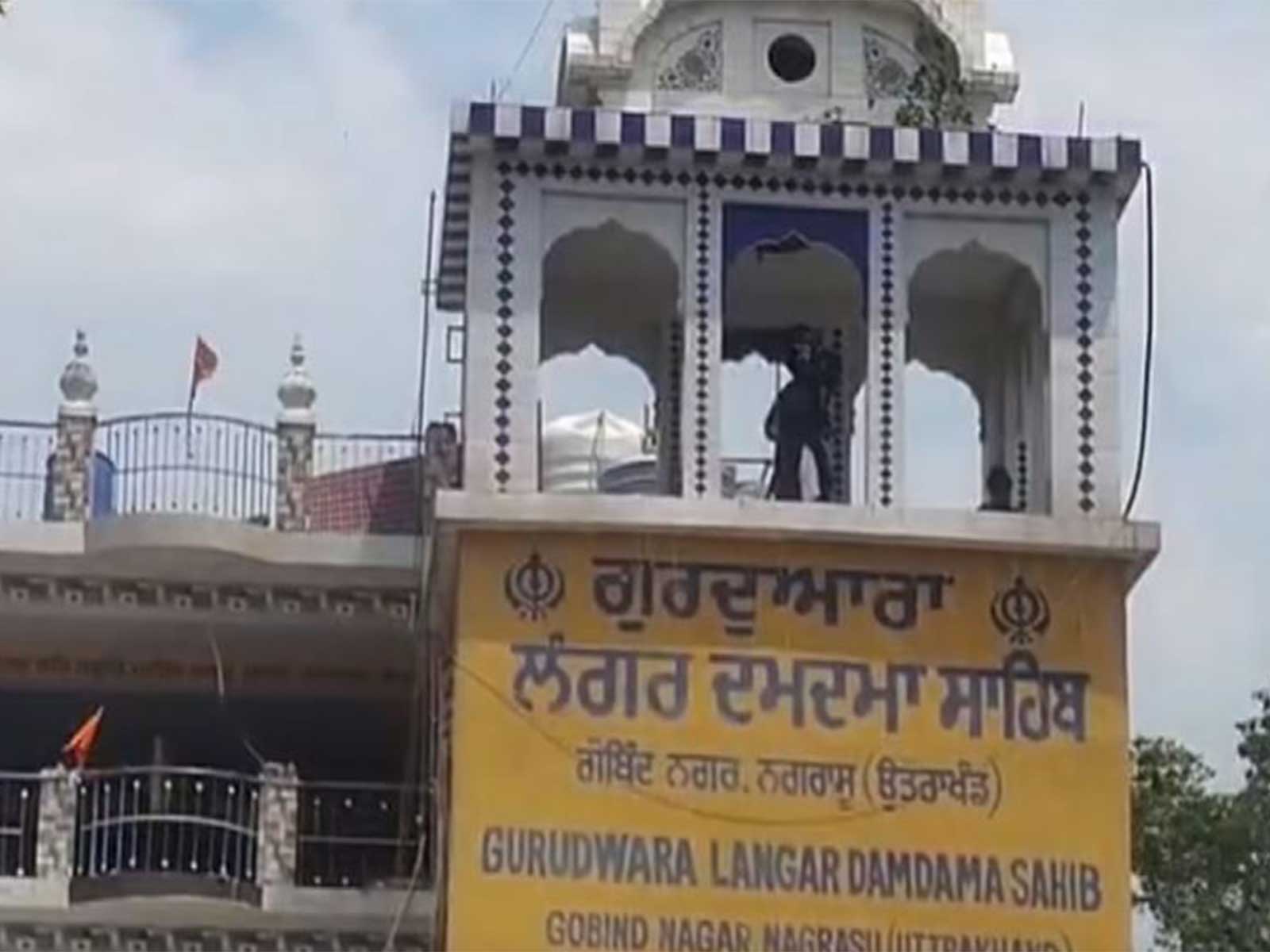 Uttarakhand's Nagarasu Gurdwara (Photo/ANI)