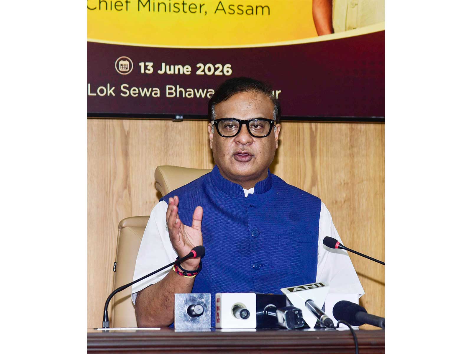 Assam CM Himanta Biswa Sarma (File Photo/ANI) Assam CM Himanta Biswa Sarma (File Photo/ANI)
