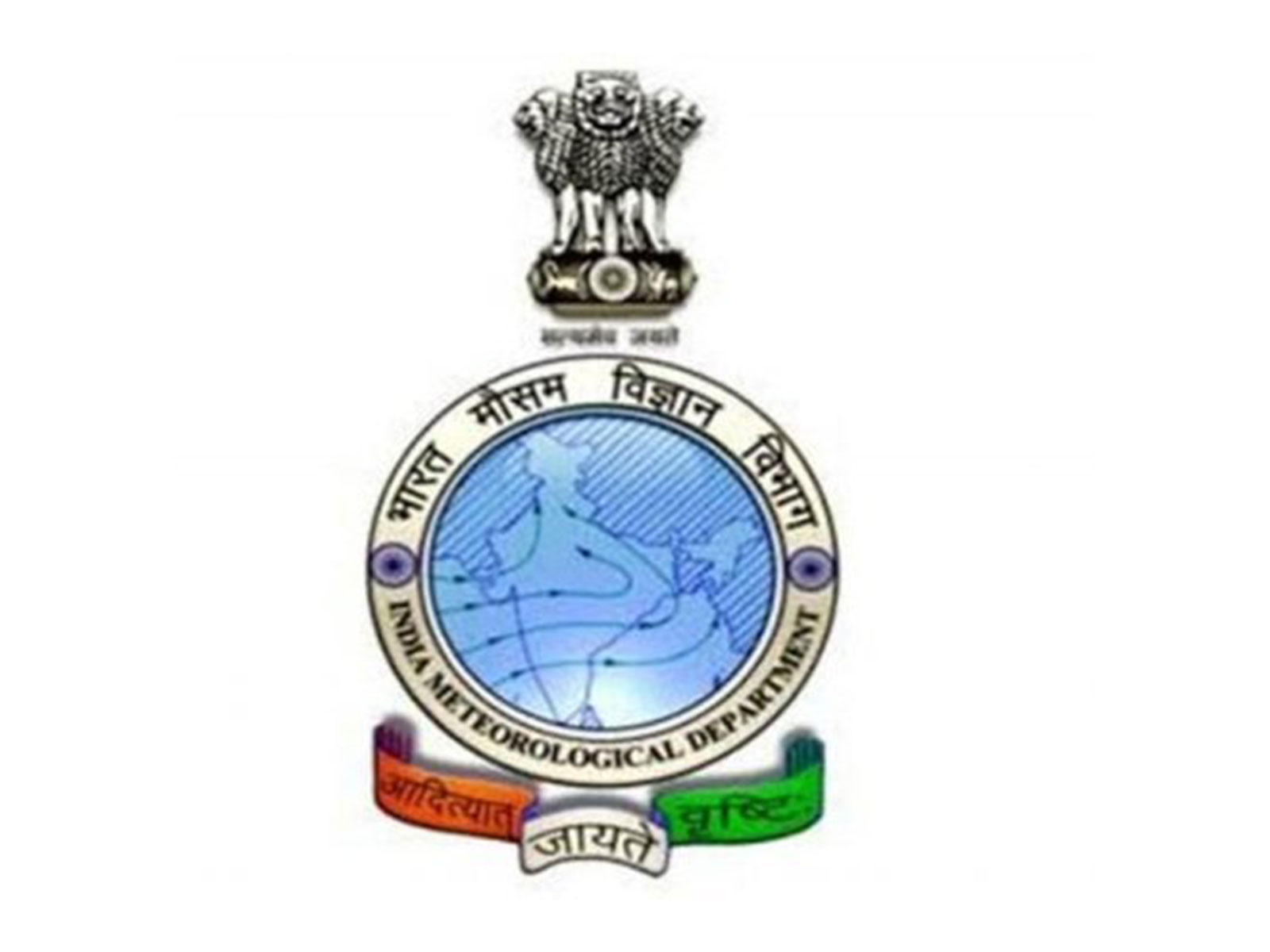 Indian Meteorological Department (Photo/IMD)