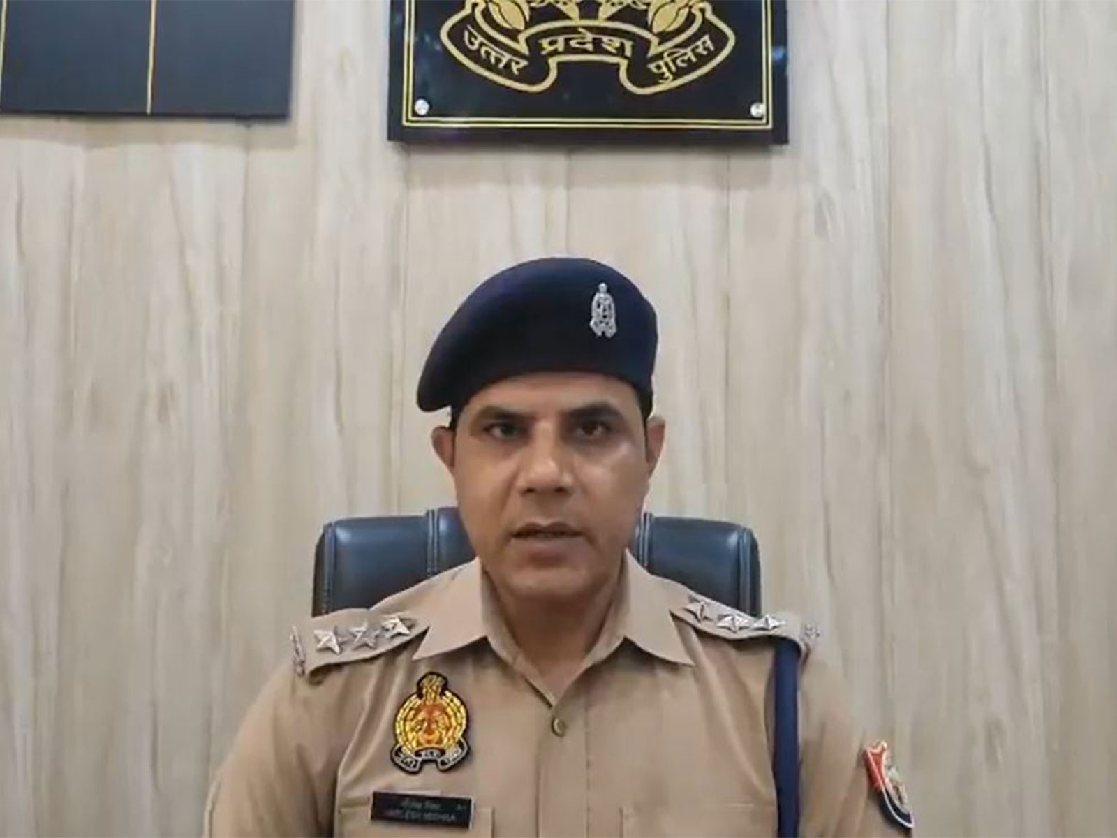 Nawabganj Circle Officer Nilesh Mishra (Photo/Bareilly Police) Nawabganj Circle Officer Nilesh Mishra (Photo/Bareilly Police)