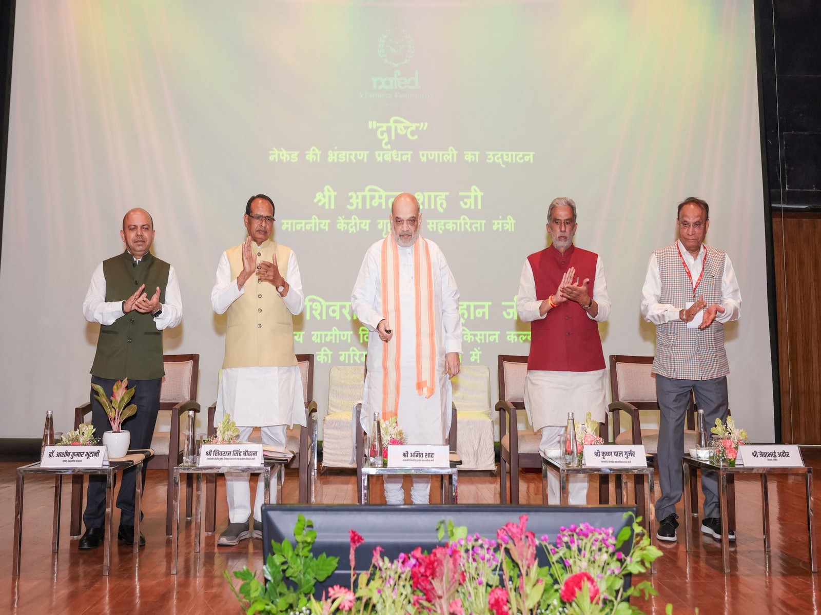 Union Home Minister Amit Shah (Photo/X@AmitShah) Union Home Minister Amit Shah (Photo/X@AmitShah)