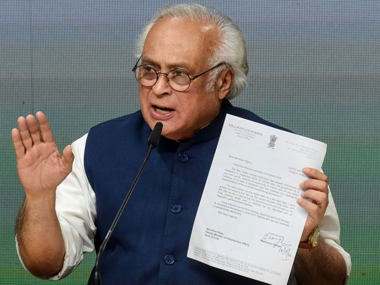 Congress MP Jairam Ramesh (File photo/ANI)
