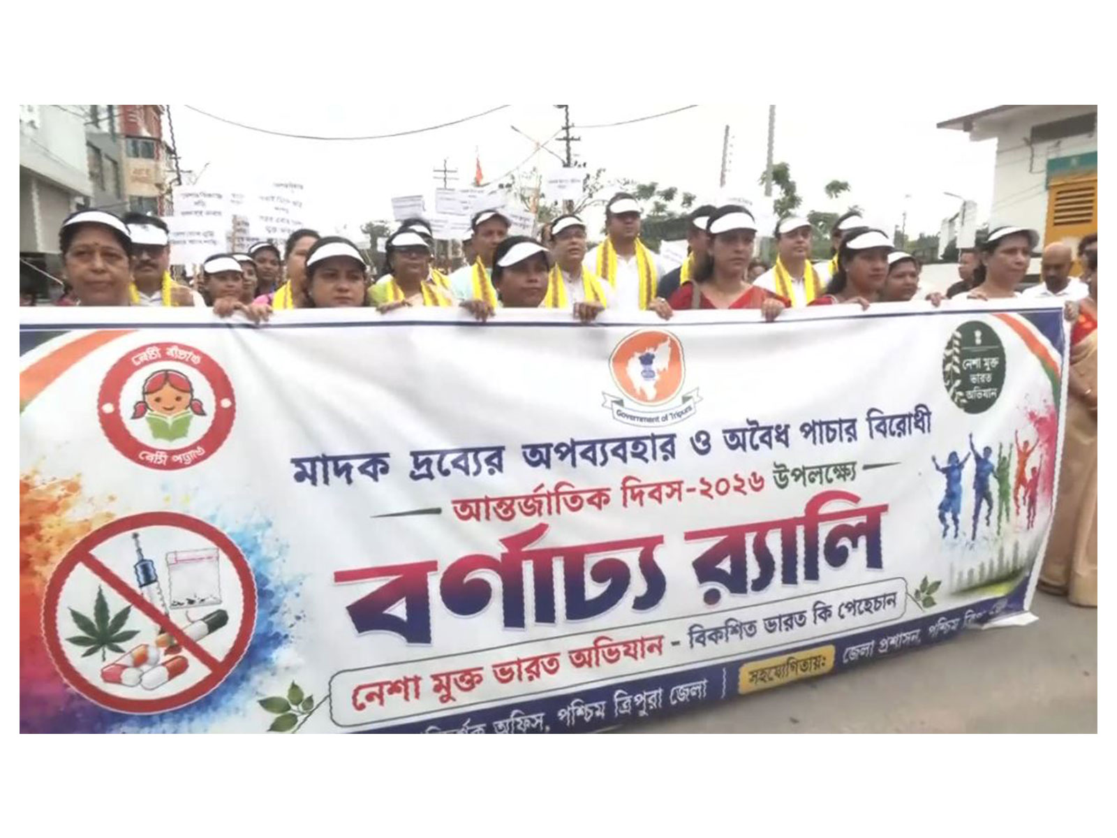 Visual from drug use awareness rally held in Agartala (Photo/ANI) Visual from drug use awareness rally held in Agartala (Photo/ANI)