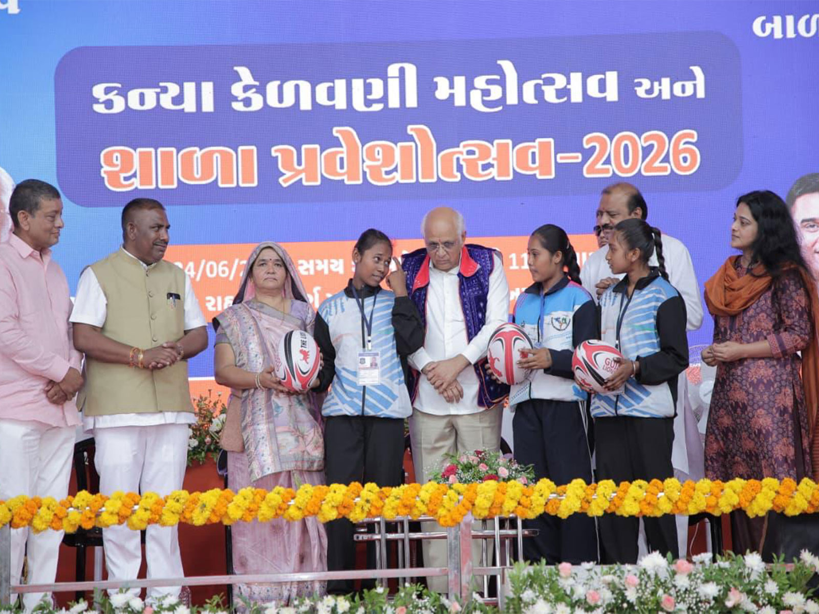 Gujarat Chief Minister Bhupendra Patel at Shala Praveshotsav 2026 event (Photo/GujaratCMO)