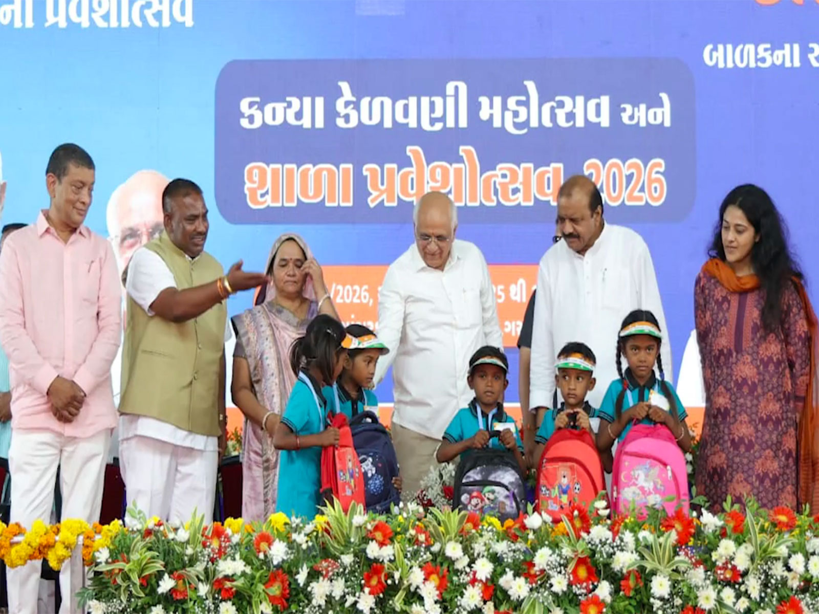 Gujarat Chief Minister Bhupendra Patel participated in Kanya Kelavani Mahotsav and Shala Praveshotsav 2026 (Photo/X/@CMOGuj)