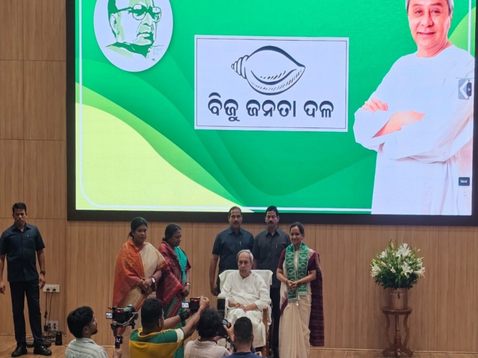 Former IAS officer, Sujata Rout Karthikeyan joins BJD (Photo/ANI)