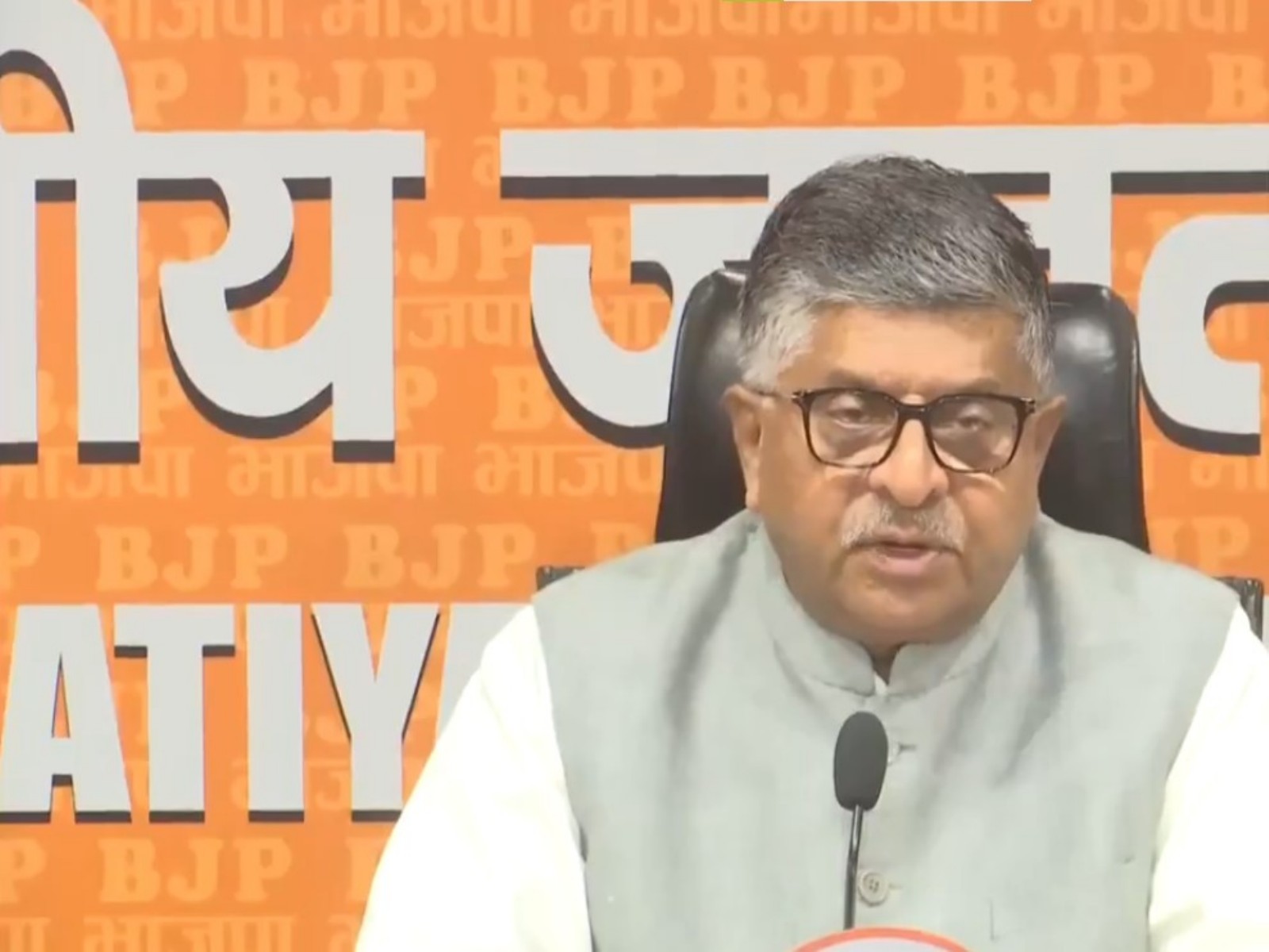 BJP MP Ravi Shankar Prasad (Photo/ANI) BJP MP Ravi Shankar Prasad (Photo/ANI)