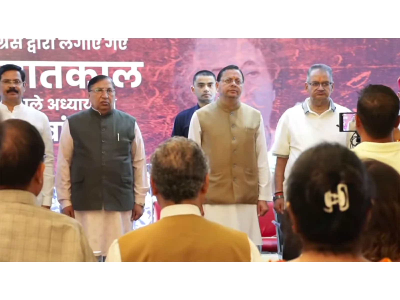 Uttarakhand Chief Minister Pushkar Singh Dhami (Photo/ANI)