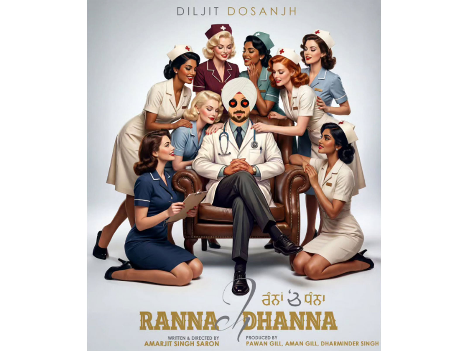 'Ranna Ch Dhanna' poster (Photo/Instagram/@taranadarsh)