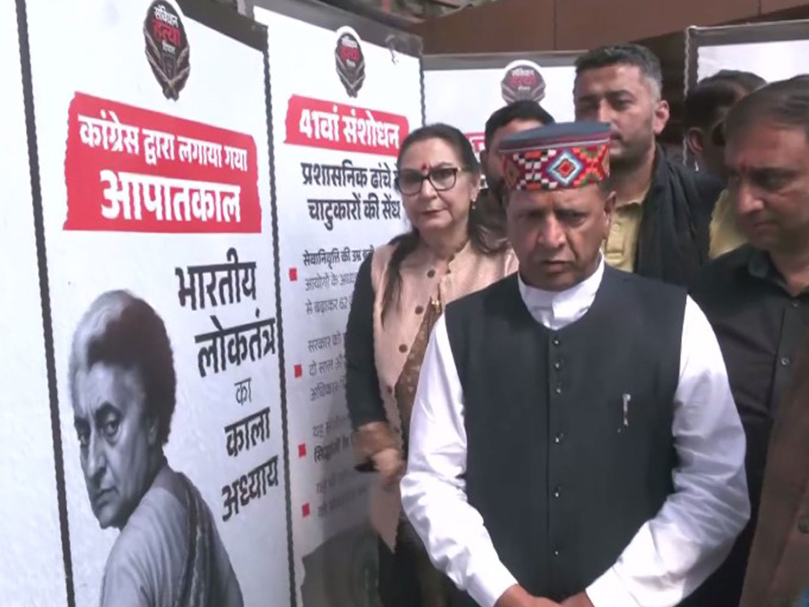Dr. Rajiv Bindal, President (BJP) Himachal, (Photo/ANI) Dr. Rajiv Bindal, President (BJP) Himachal, (Photo/ANI)