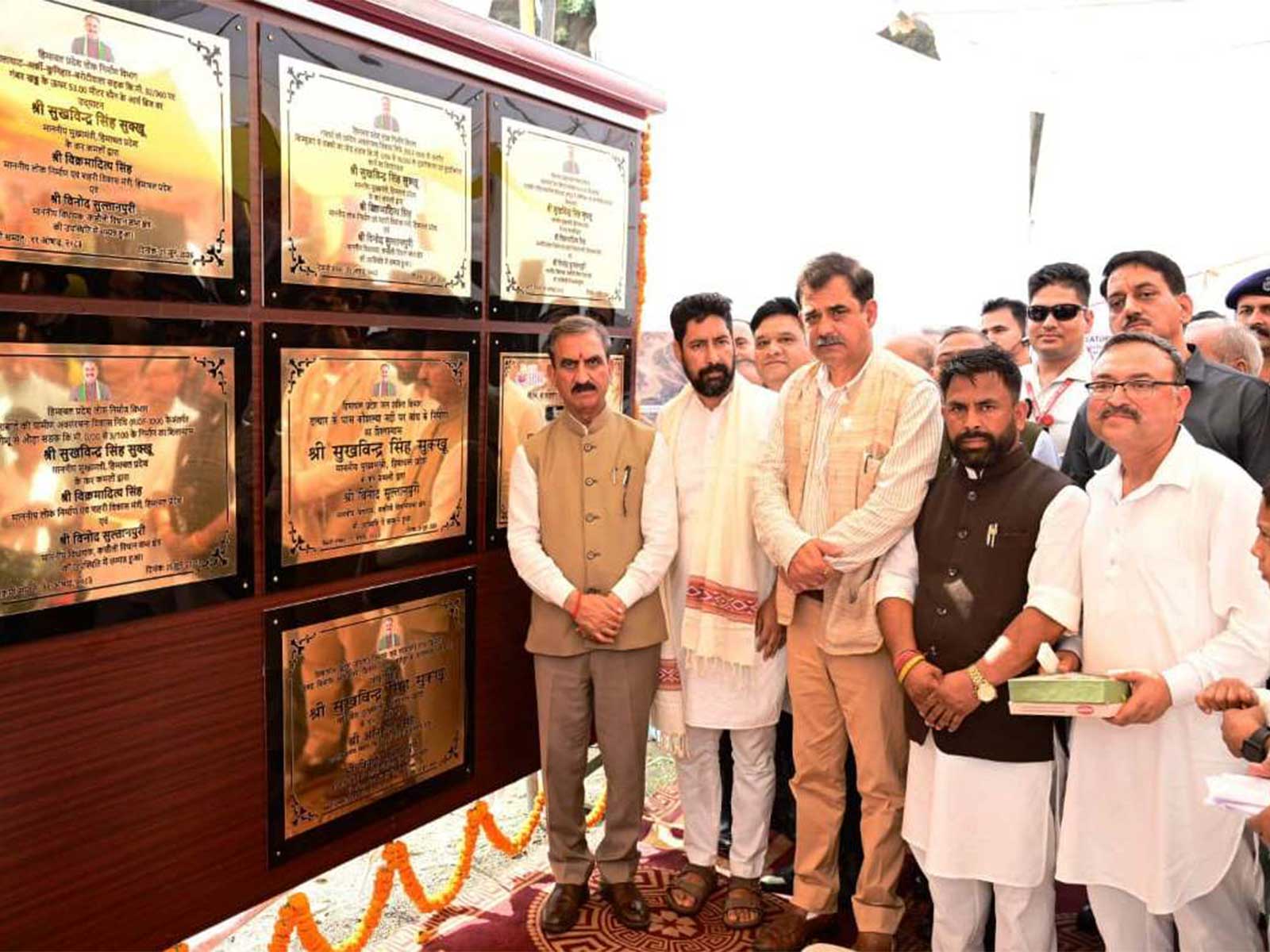 Himachal Pradesh CM Sukhvinder Singh Sukhu during an event (Photo/Himachal CMO)