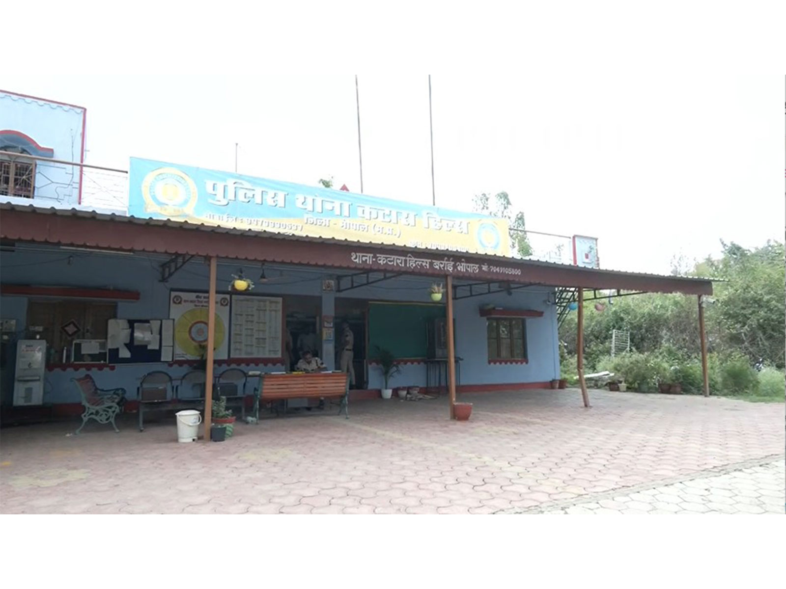 Katara Hills police station, Bhopal (Photo/ANI)