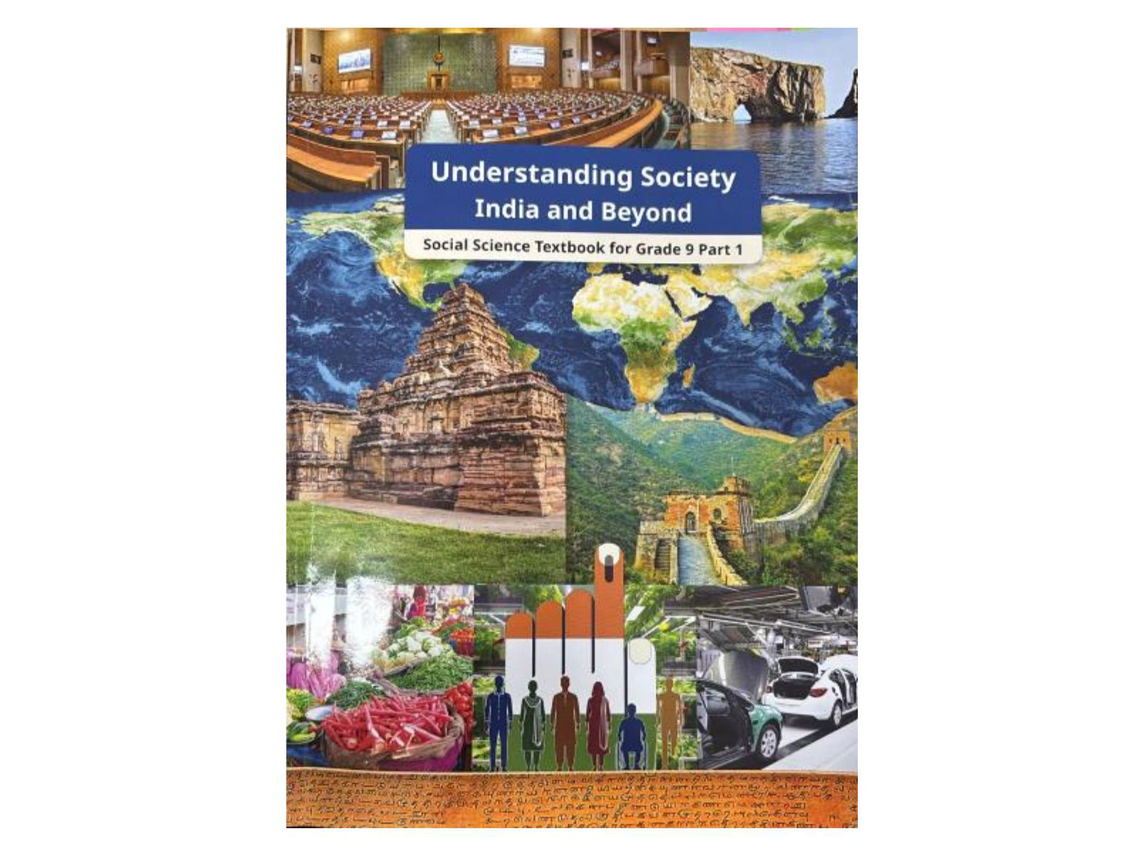 NCERT Social Science text book (Photo/ANI)