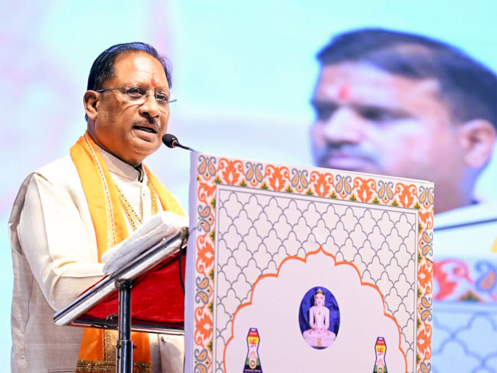 Chhattisgarh Chief Minister Vishnu Deo Sai (Photo/ANI) Chhattisgarh Chief Minister Vishnu Deo Sai (Photo/ANI)