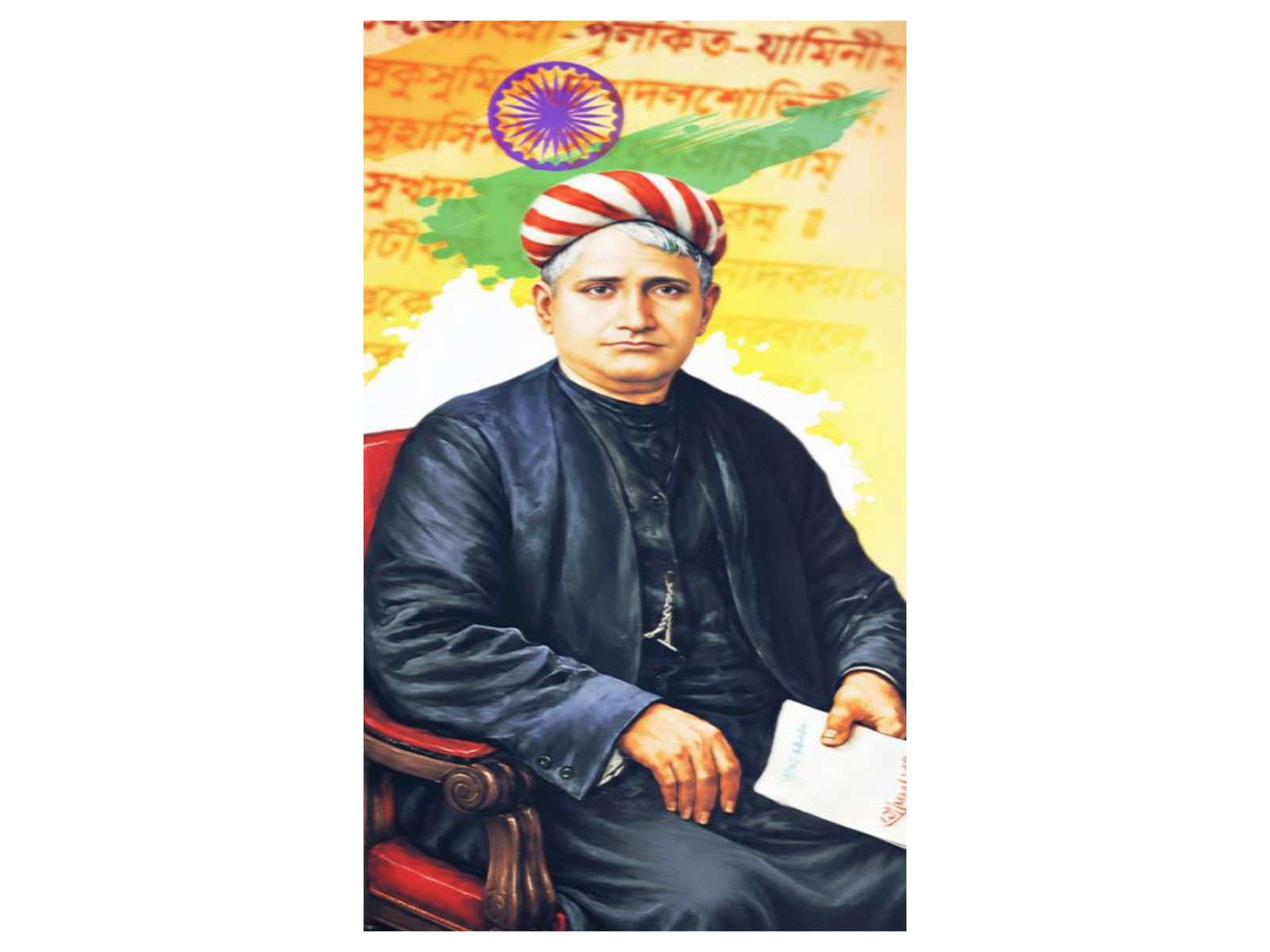 Bankim Chandra Chattopadhyay (Photo/@SuvenduWB) Bankim Chandra Chattopadhyay (Photo/@SuvenduWB)