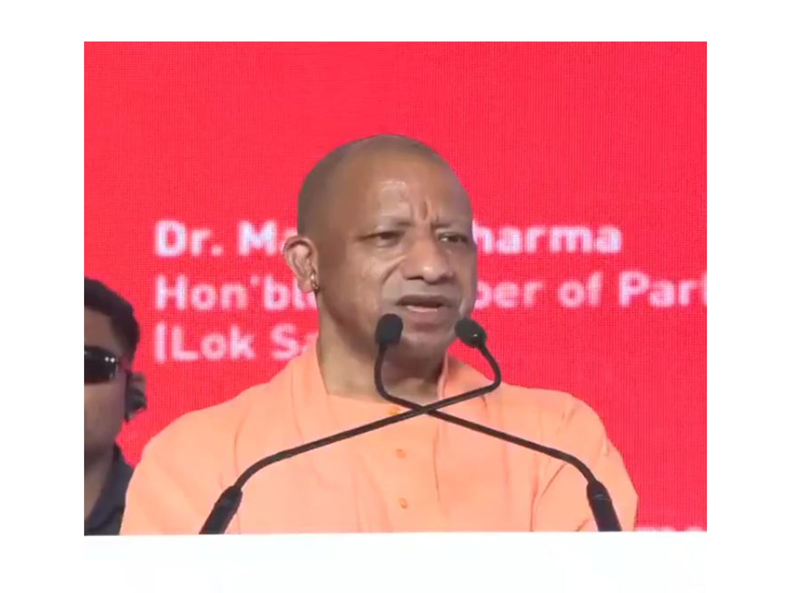 Uttar Pradesh Chief Minister Yogi Adityanath (Photo/ANI)