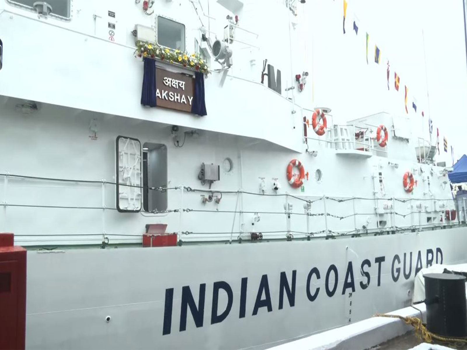 The Indian Coast Guard commissioned ICGS Akshay (Yard 1273), a new-generation Fast Patrol Vessel (FPV), in Vasco, Goa (Photo/ANI)