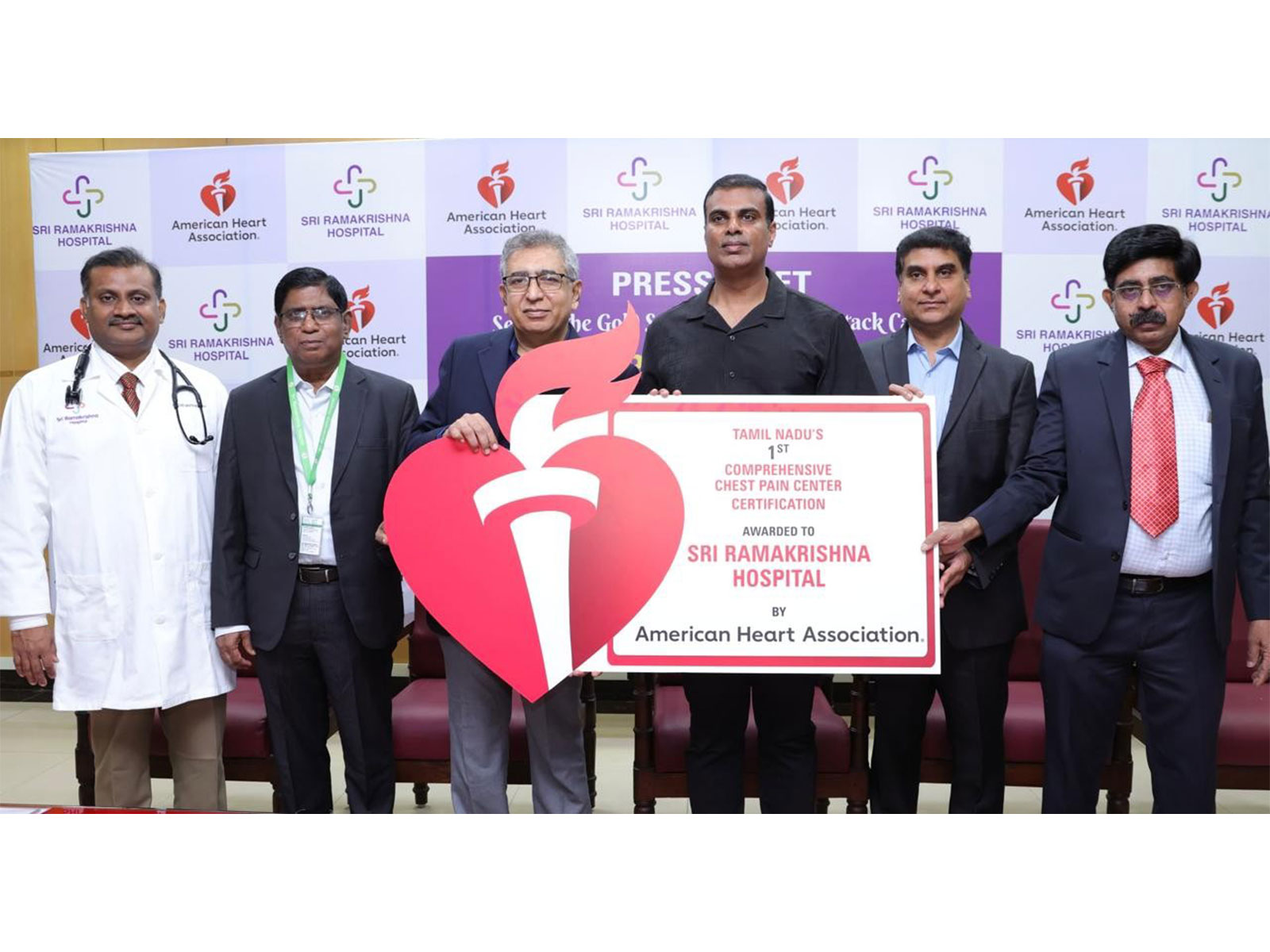 Sri Ramakrishna Hospital Certified as first Comprehensive Chest Pain Center in Tamil Nadu Sri Ramakrishna Hospital Certified as first Comprehensive Chest Pain Center in Tamil Nadu