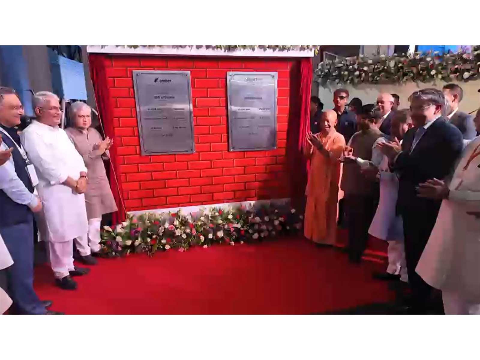 UP CM Yogi Adityanath and Union Railway Minister Ashwini Vaishnaw, lay foundation stones for electronics manufacturing projects worth ₹6,750 crore in Jewar (Photo/ANI) UP CM Yogi Adityanath and Union Railway Minister Ashwini Vaishnaw, lay foundation stones for electronics manufacturing projects worth ₹6,750 crore in Jewar (Photo/ANI)