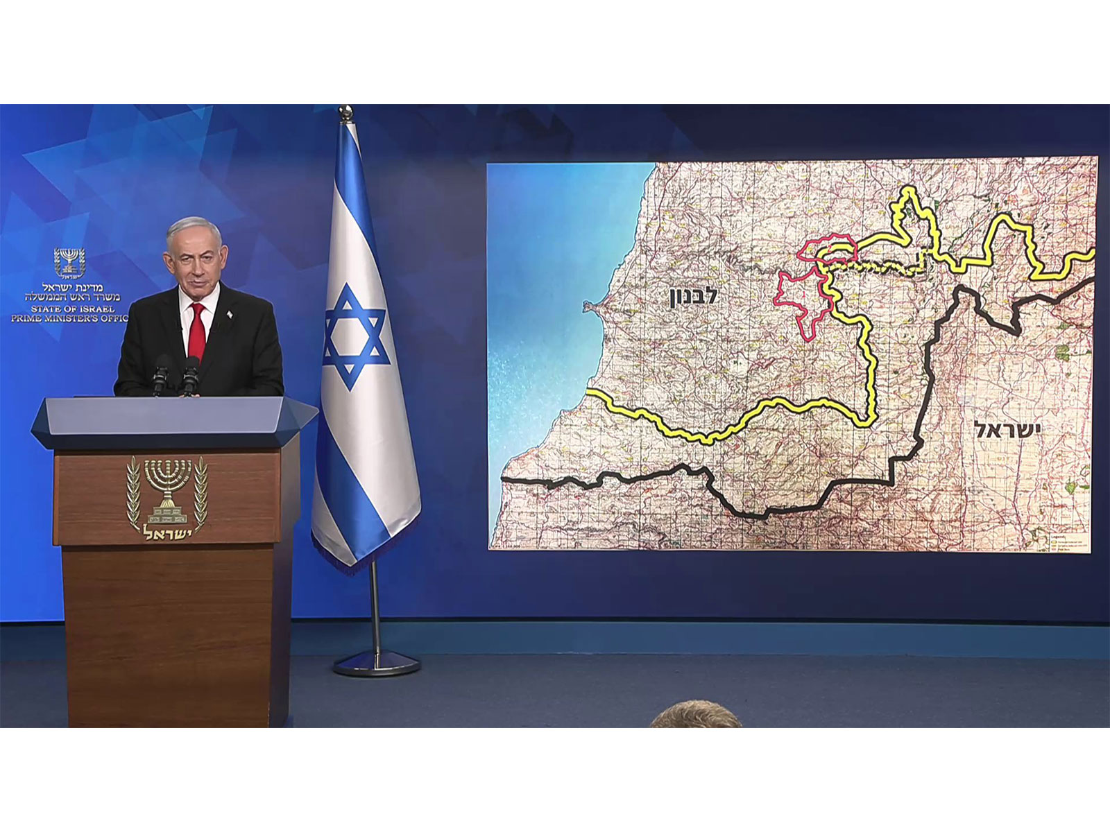 Israeli Prime Minister Benjamin Netanyahu (Photo/X/@IsraeliPM)