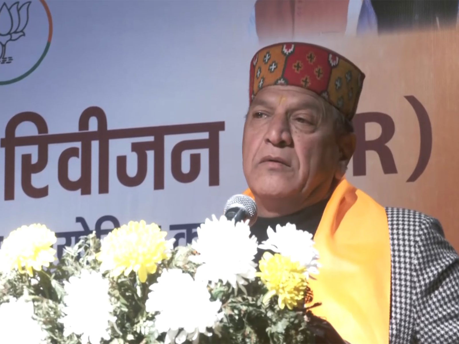 Himachal BJP president Rajeev Bindal (File Photo/ANI)