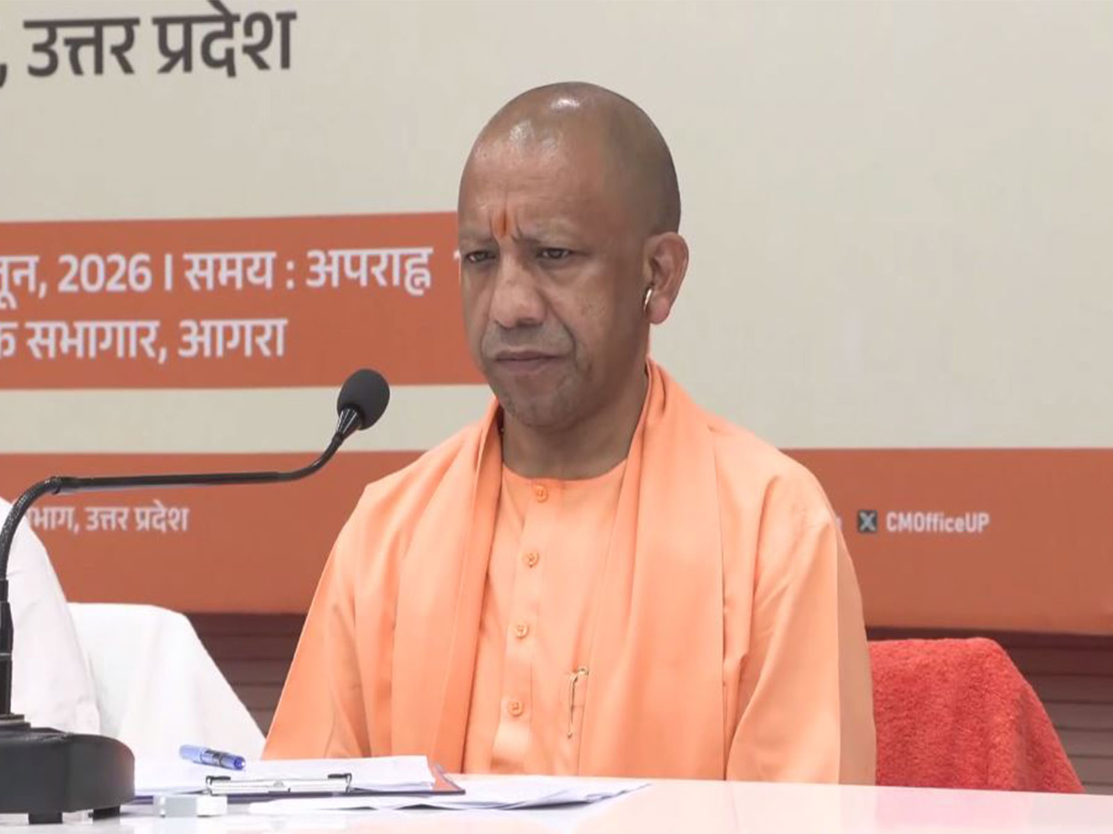 Uttar Pradesh Chief Minister Yogi Adityanath (Photo/ANI)