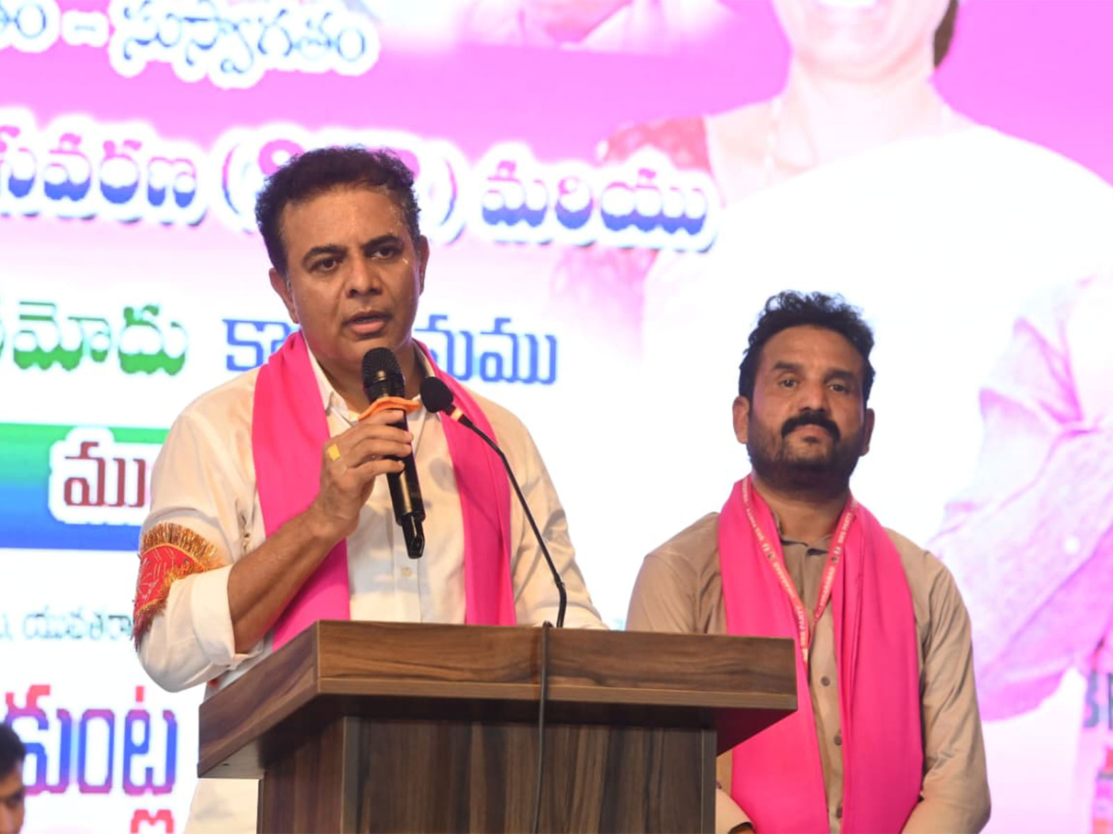 Bharat Rashtra Samithi Working President KT Rama Rao (Photo/BRS) Bharat Rashtra Samithi Working President KT Rama Rao (Photo/BRS)