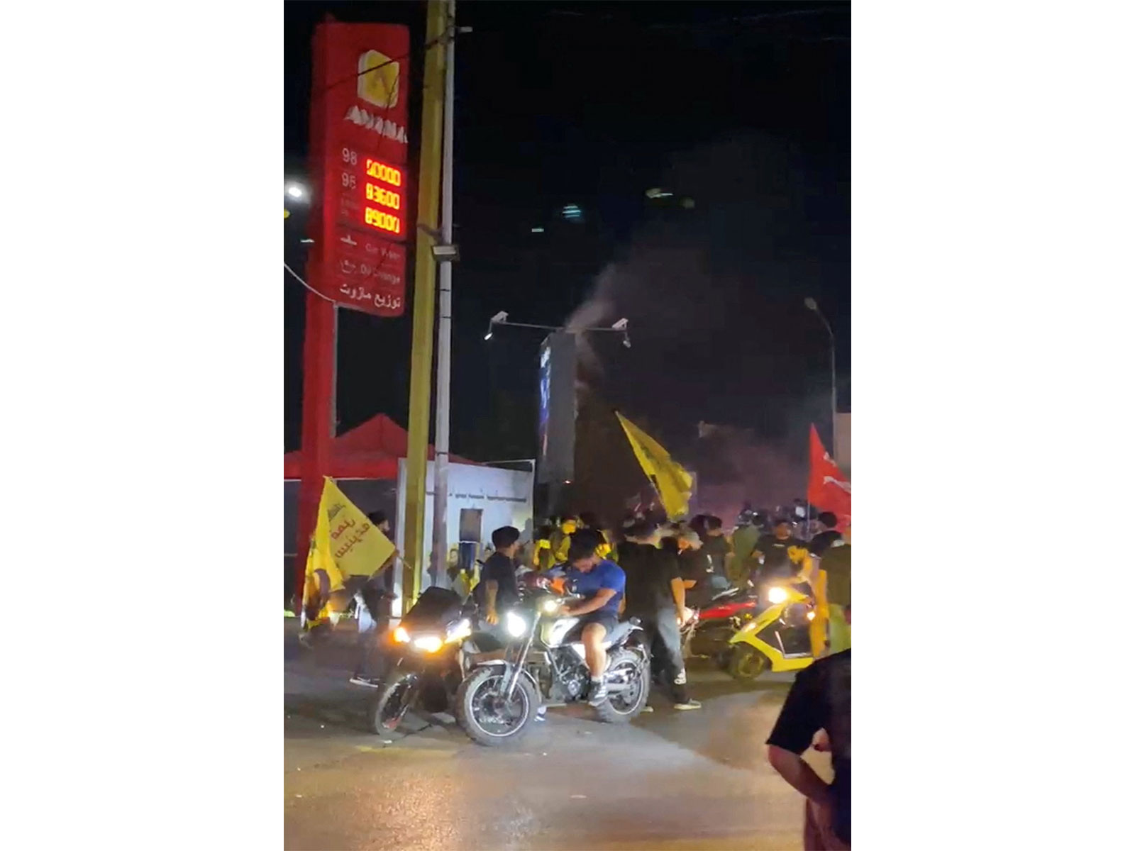Hezbollah supporters protest in Lebanon (Photo/Reuters)