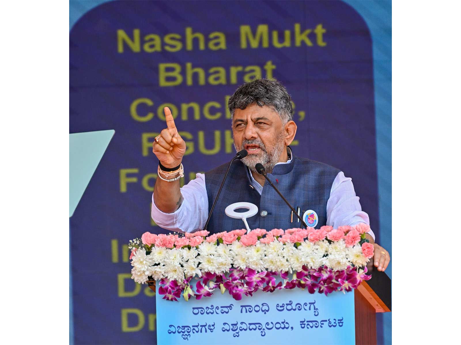 Karnataka Chief Minister DK Shivakumar (Photo/X@DKShivakumar)