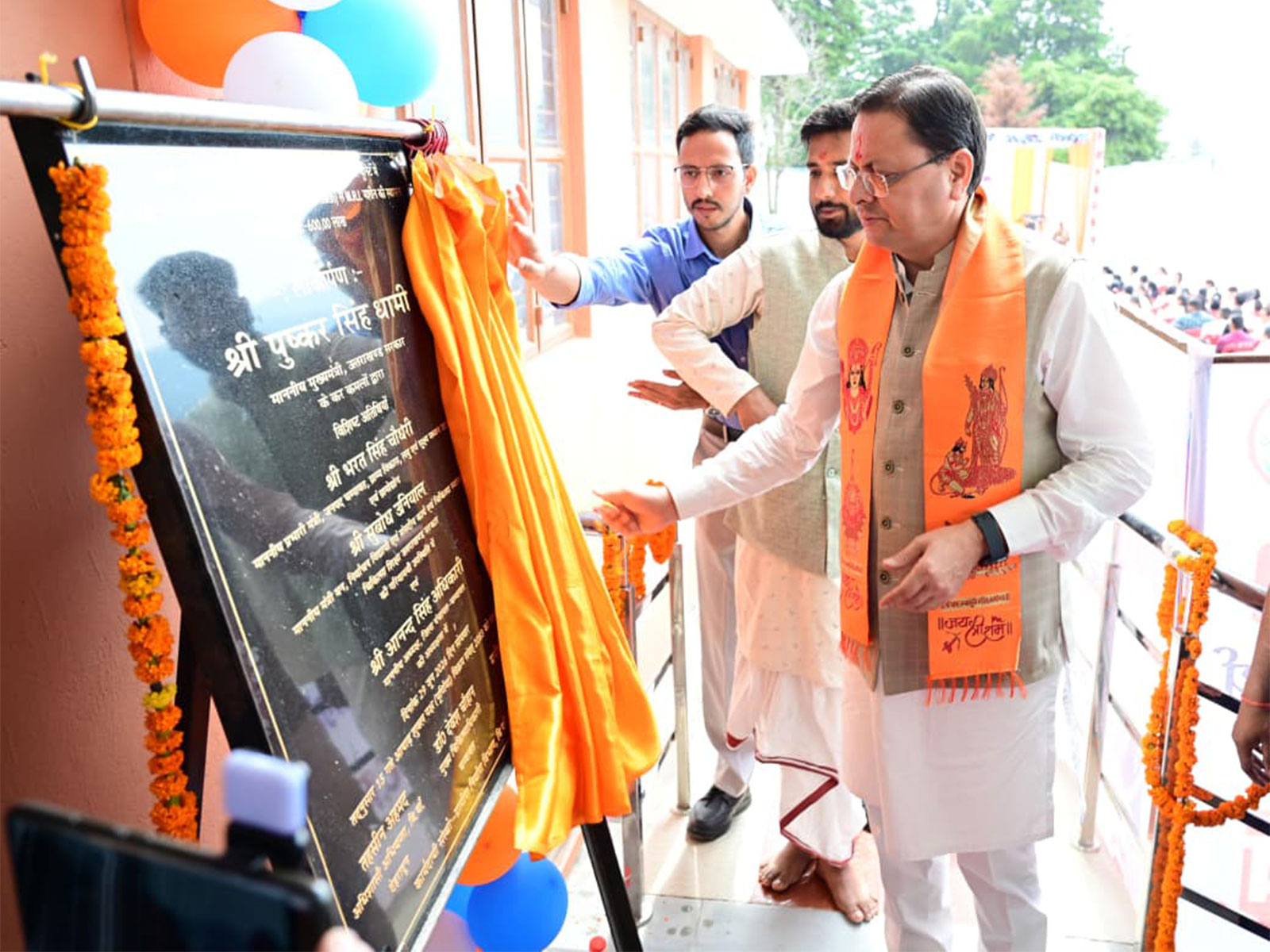 Uttarakhand Chief Minister Pushkar Singh Dhami (Photo/ANI)