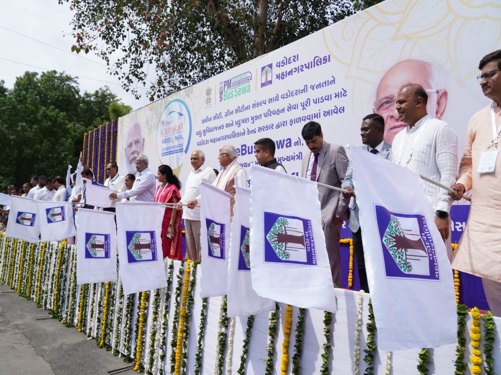 Gujarat Chief Minister Bhupendra Patel inaugurated the fourth edition of the Vibrant Gujarat Regional Conference (Photo/GujaratCMO) Gujarat Chief Minister Bhupendra Patel inaugurated the fourth edition of the Vibrant Gujarat Regional Conference (Photo/GujaratCMO)